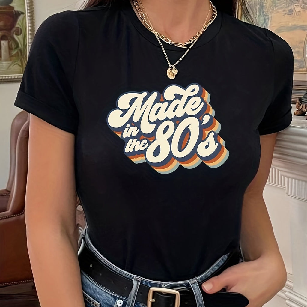 gbolsos  "Made In The 203.2cms" Letter Print T-shirts, Crew Neck Short Sleeve Summer Sports Top, Women's Clothing