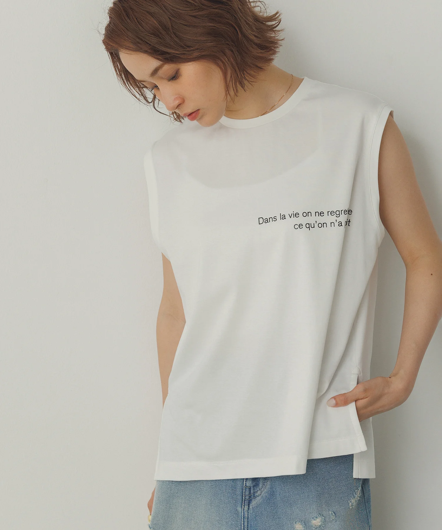 ミニロゴプリント フレンチトップス