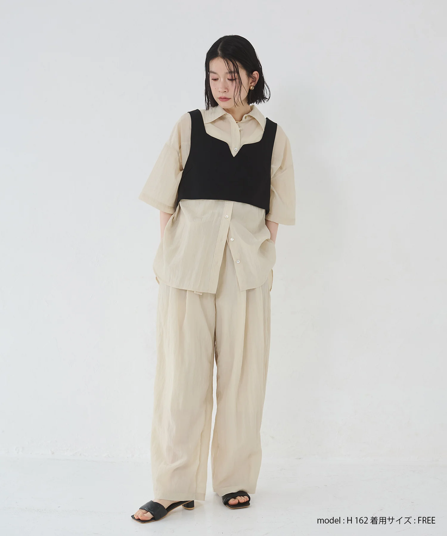 ワッシャー加工 ワイドストレートパンツ