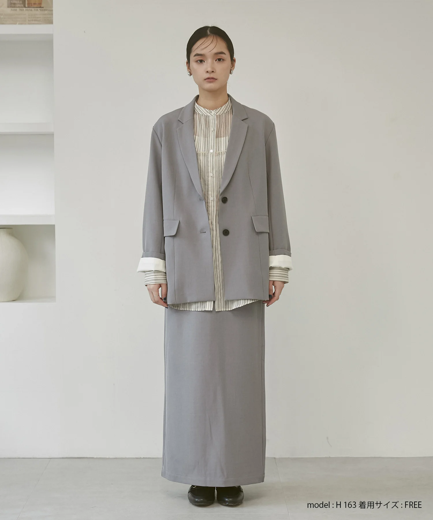 ストレッチポリツイル ナロースカート