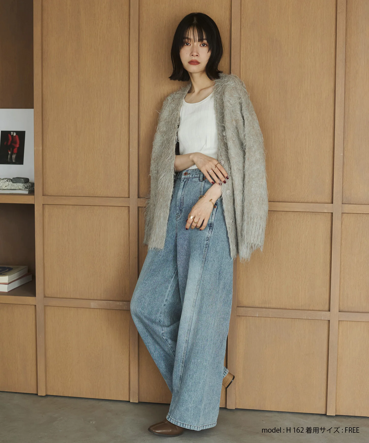 スラブデニム/ラメ ワイドパンツ　