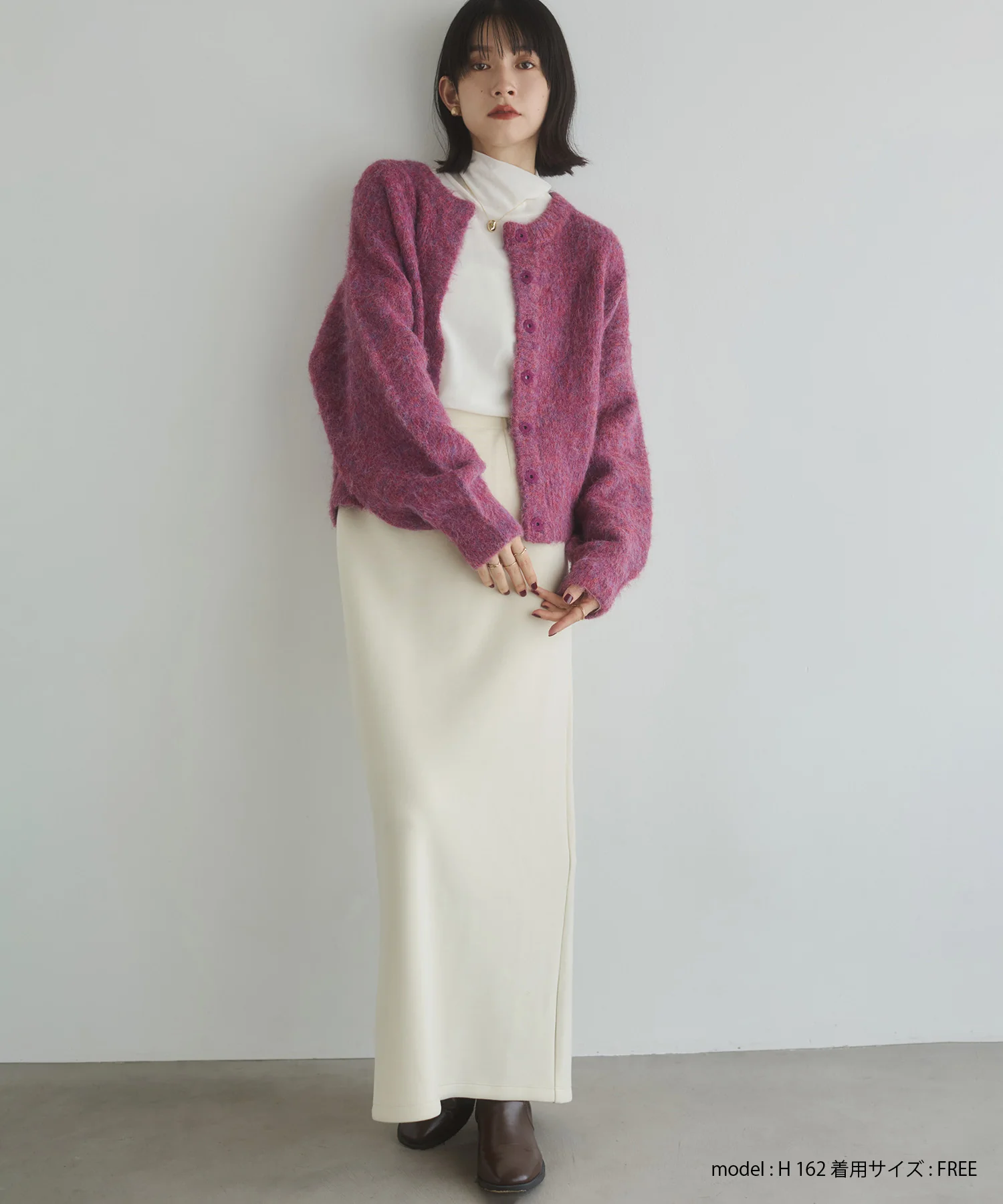 2WAY ダンボールタイトスカート