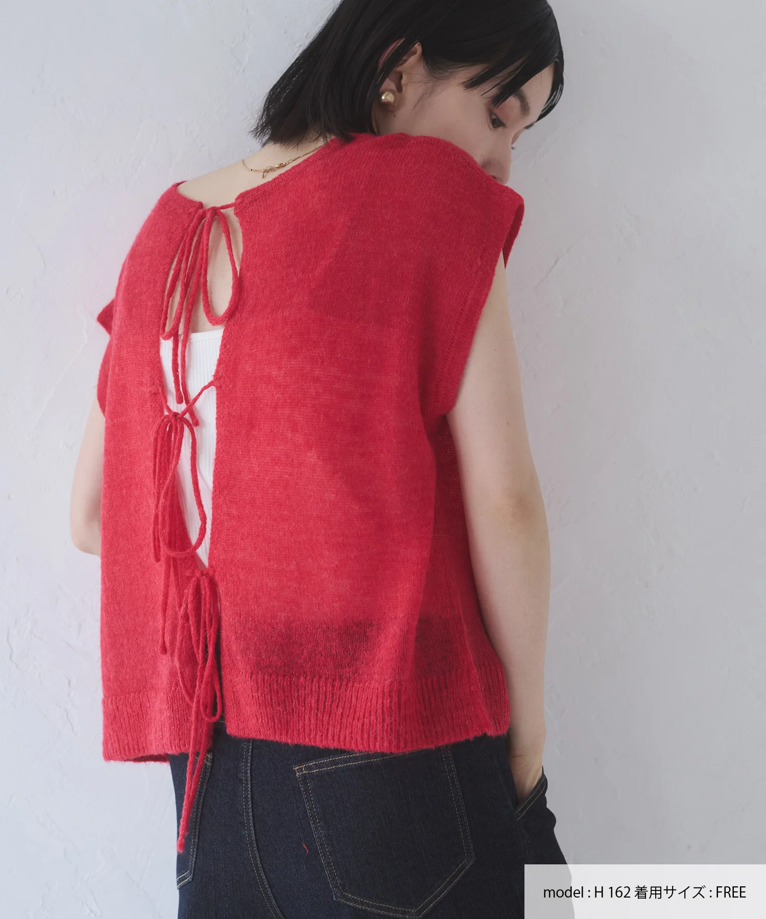 前後2WAY バックリボンシアーニット