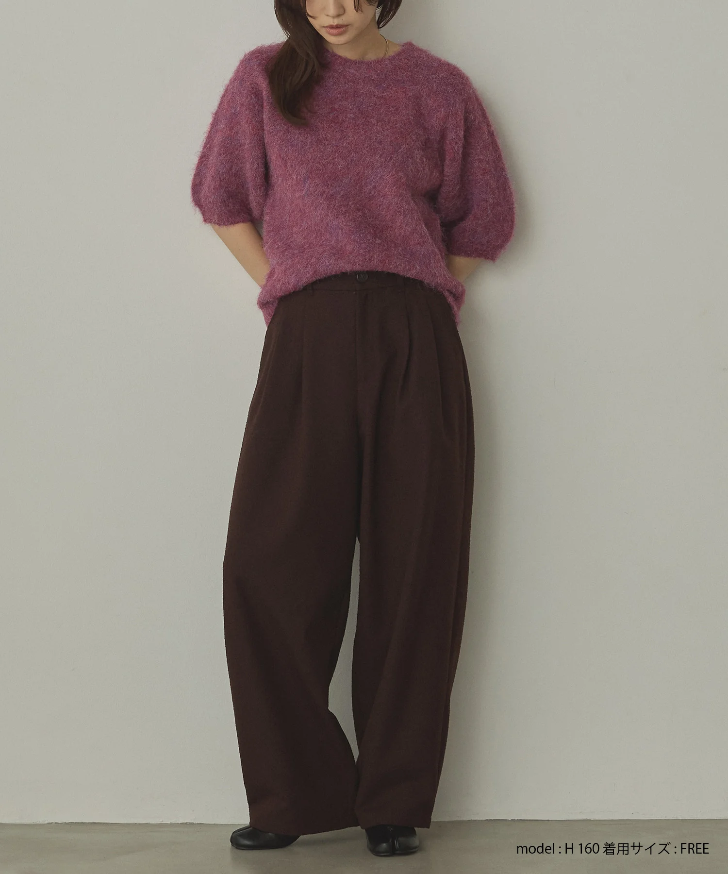 モヘアタッチ 半袖ニット