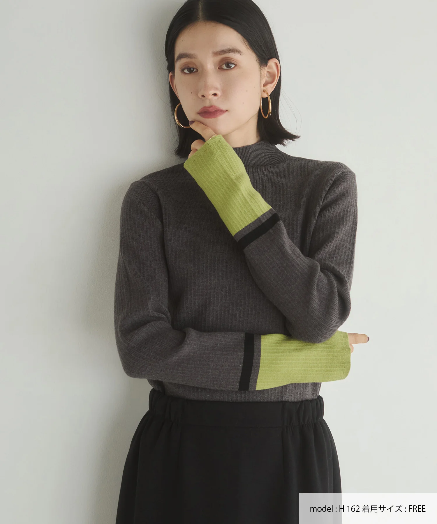 【静電気防止】やわもちヤーン 袖配色 ハイネックリブニット