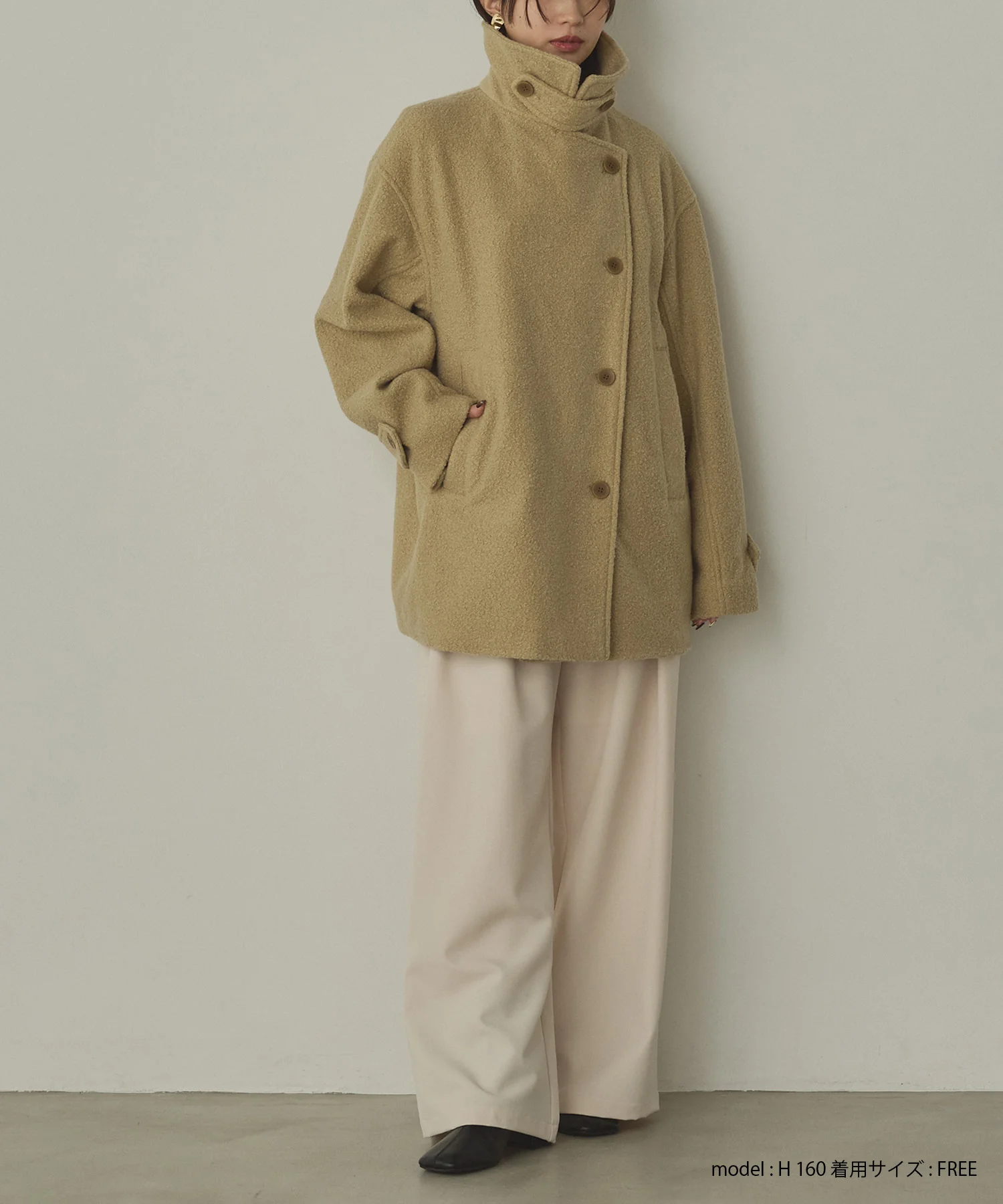 くるくるブークレ ミディアムコート