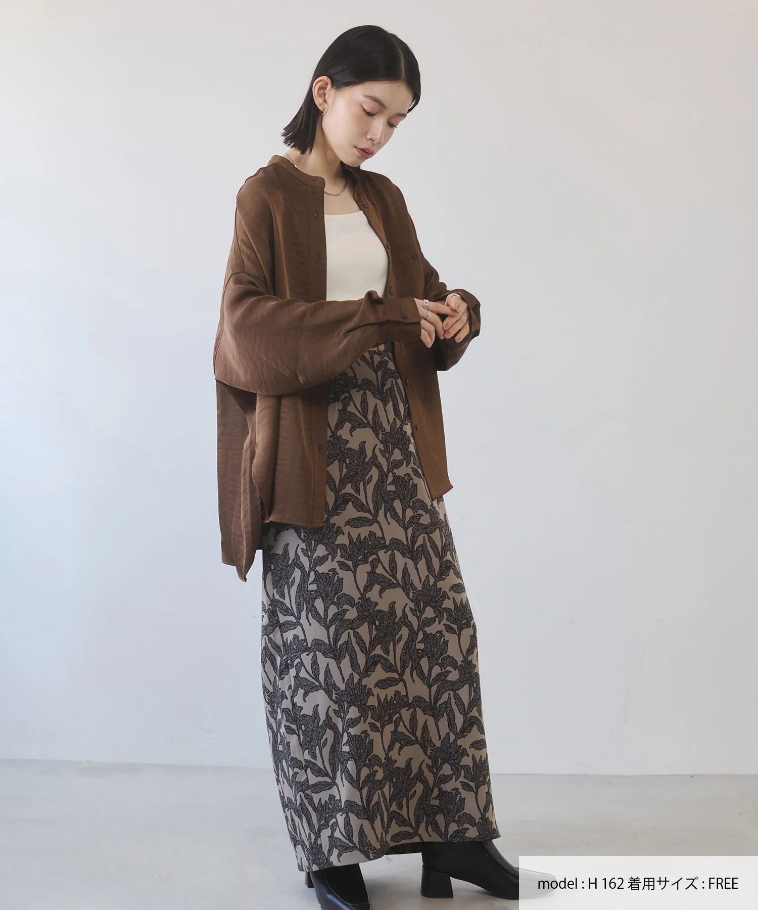 花柄プリント ナロースカート