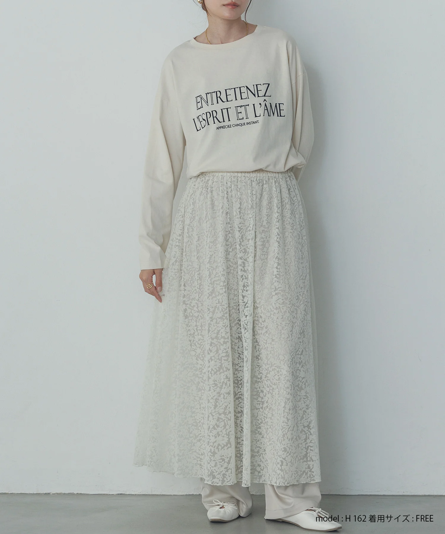 フロッキープリント ロゴロンTシャツ