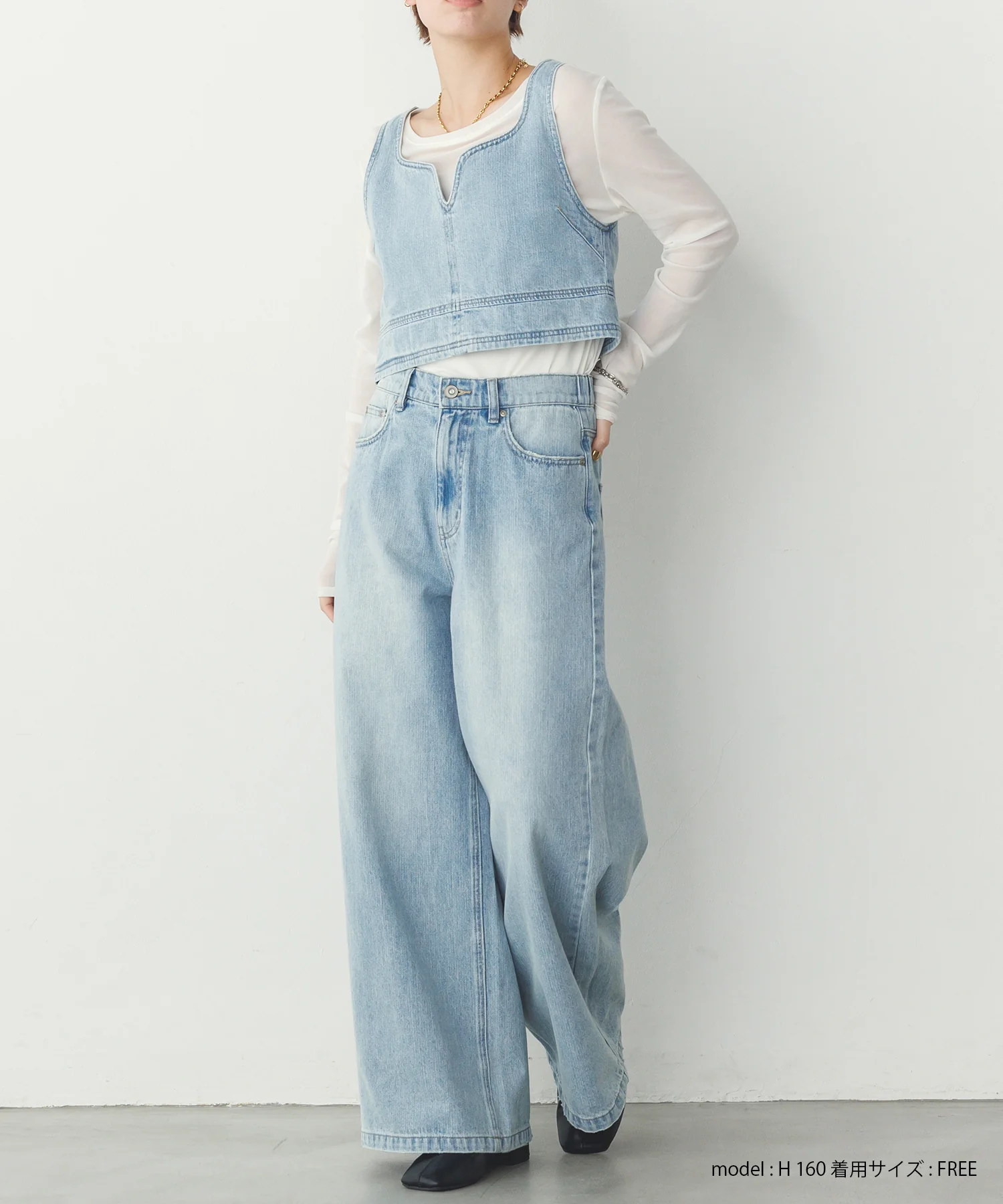 【WEB限定/別注】スラブデニム ビスチェ