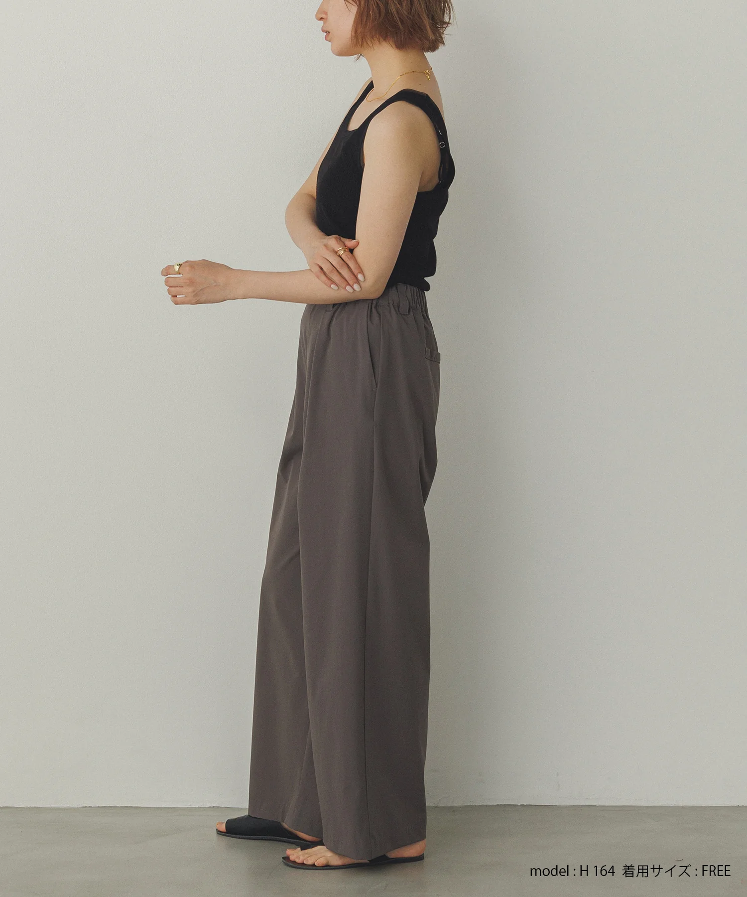 前後2WAY リブチュールタンクトップ