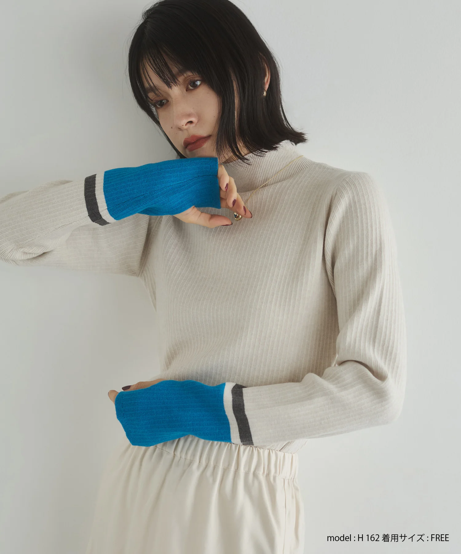 【静電気防止】やわもちヤーン 袖配色 ハイネックリブニット