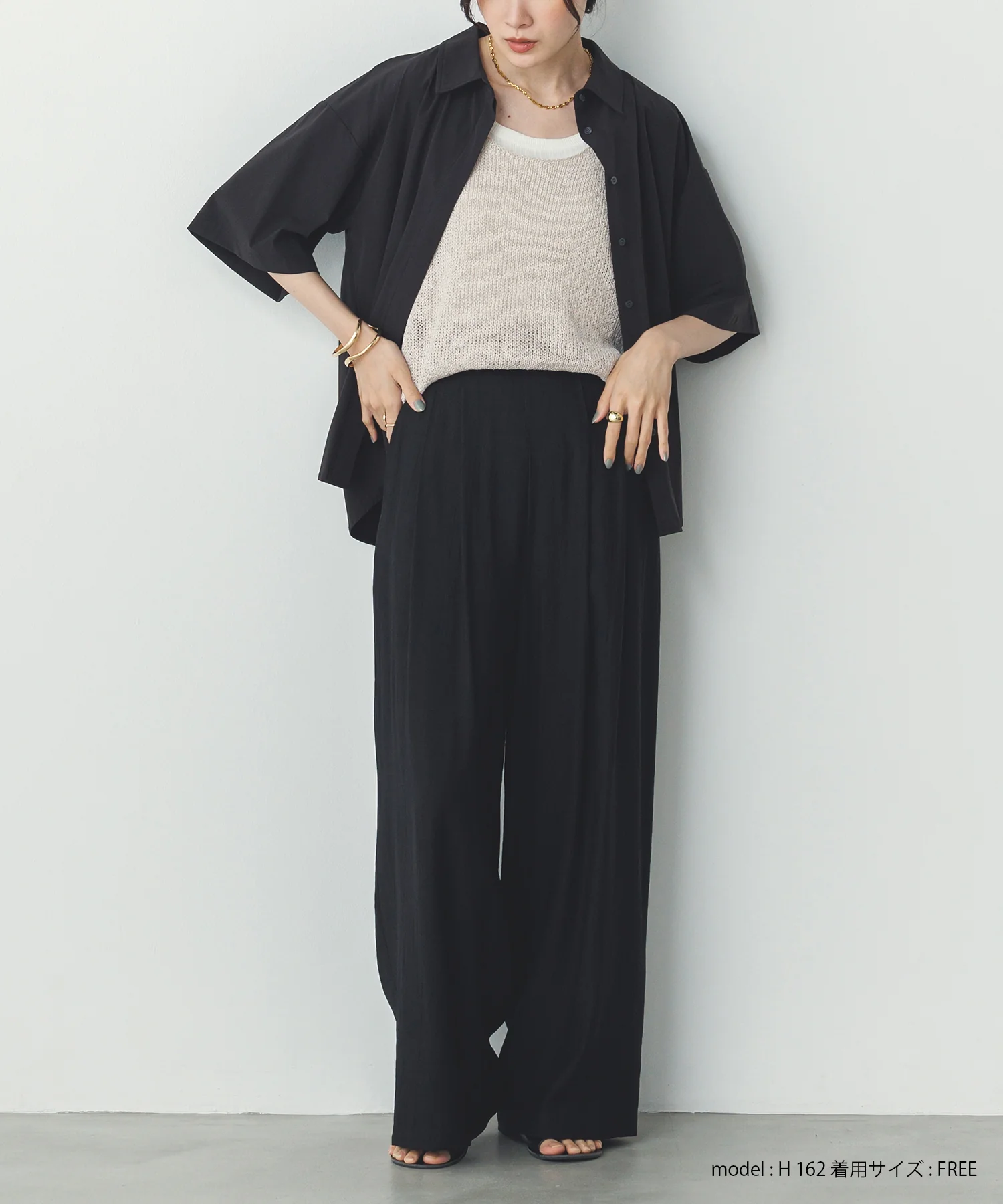 ペーパーヤーン オーバーニットタンク