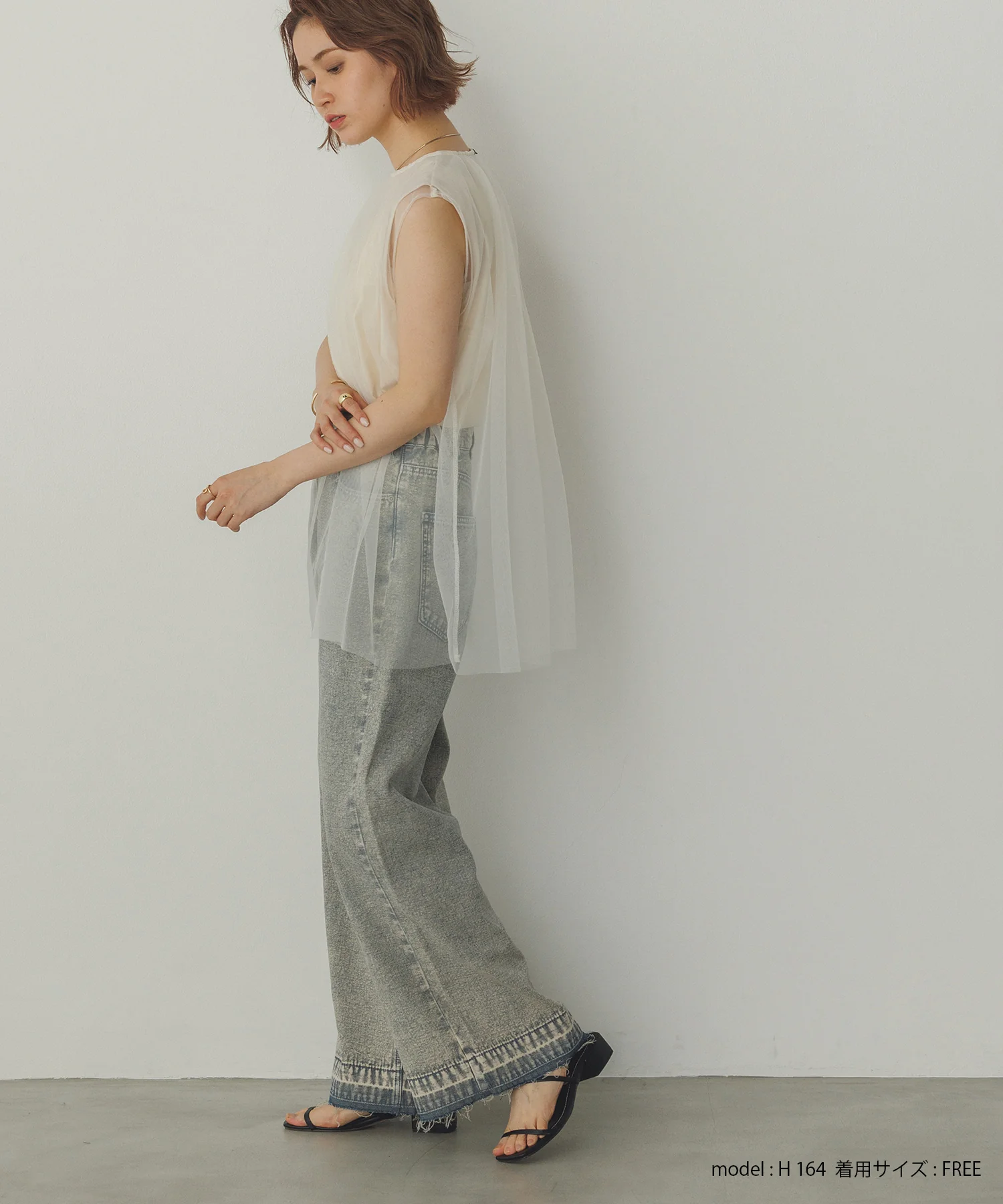 【接触冷感】チュールレイヤードトップス