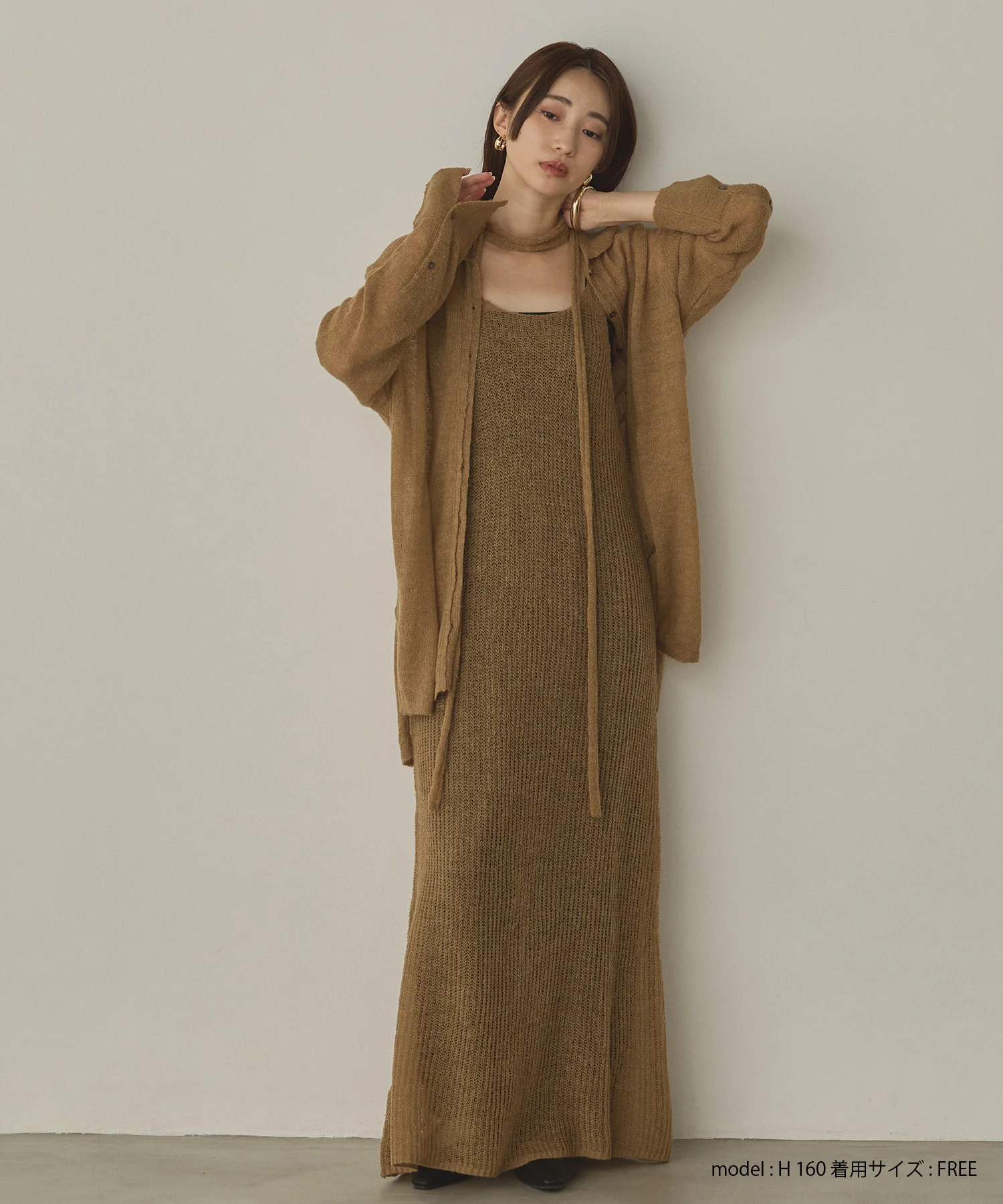 アルパカニット シアーシャツ