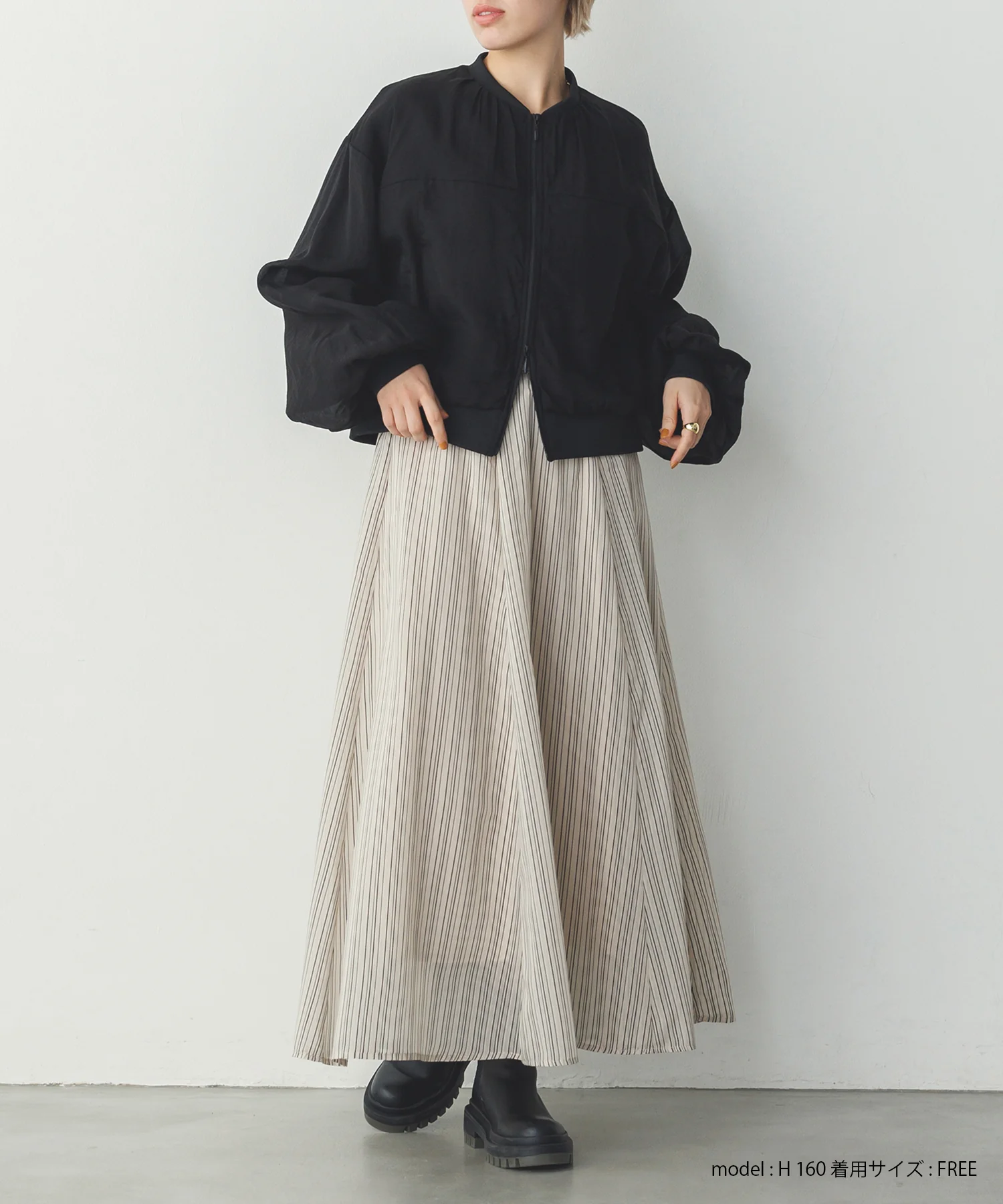 ドビーストライプ シアーフレアスカート