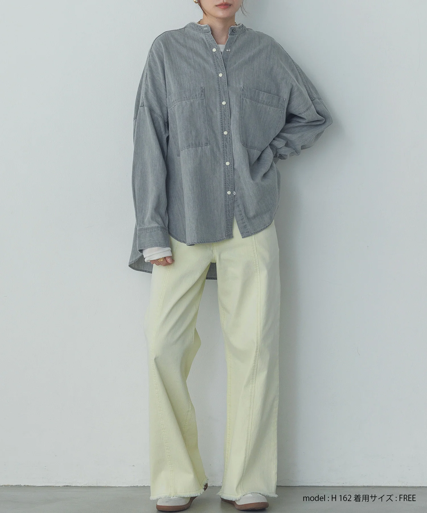 デニム/ツイル ハイウエストワイドパンツ