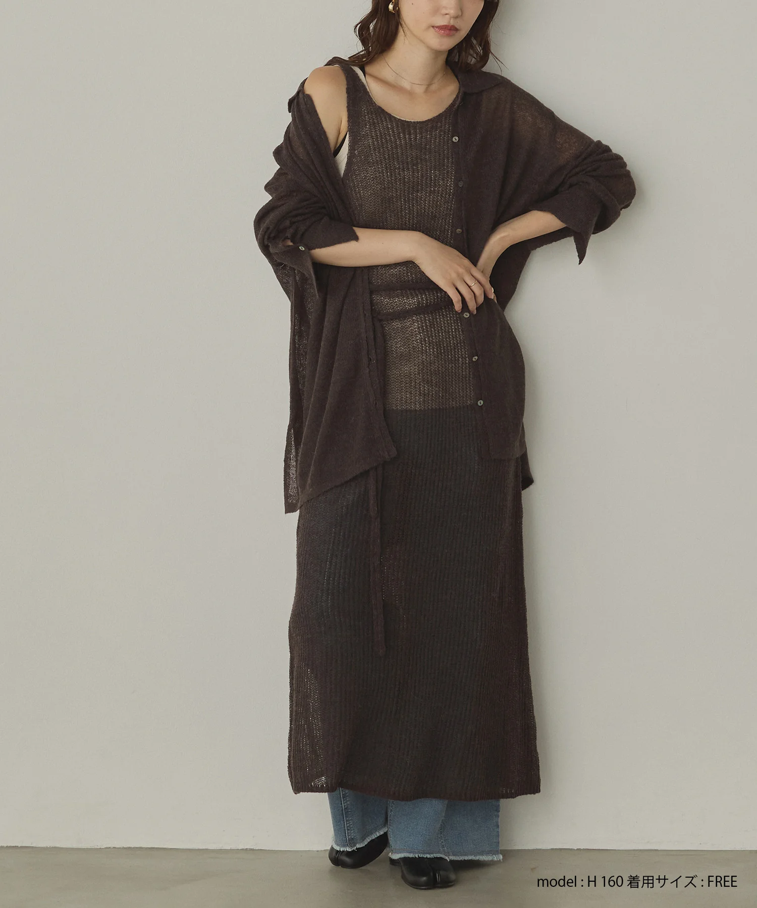 アルパカニット シアーシャツ