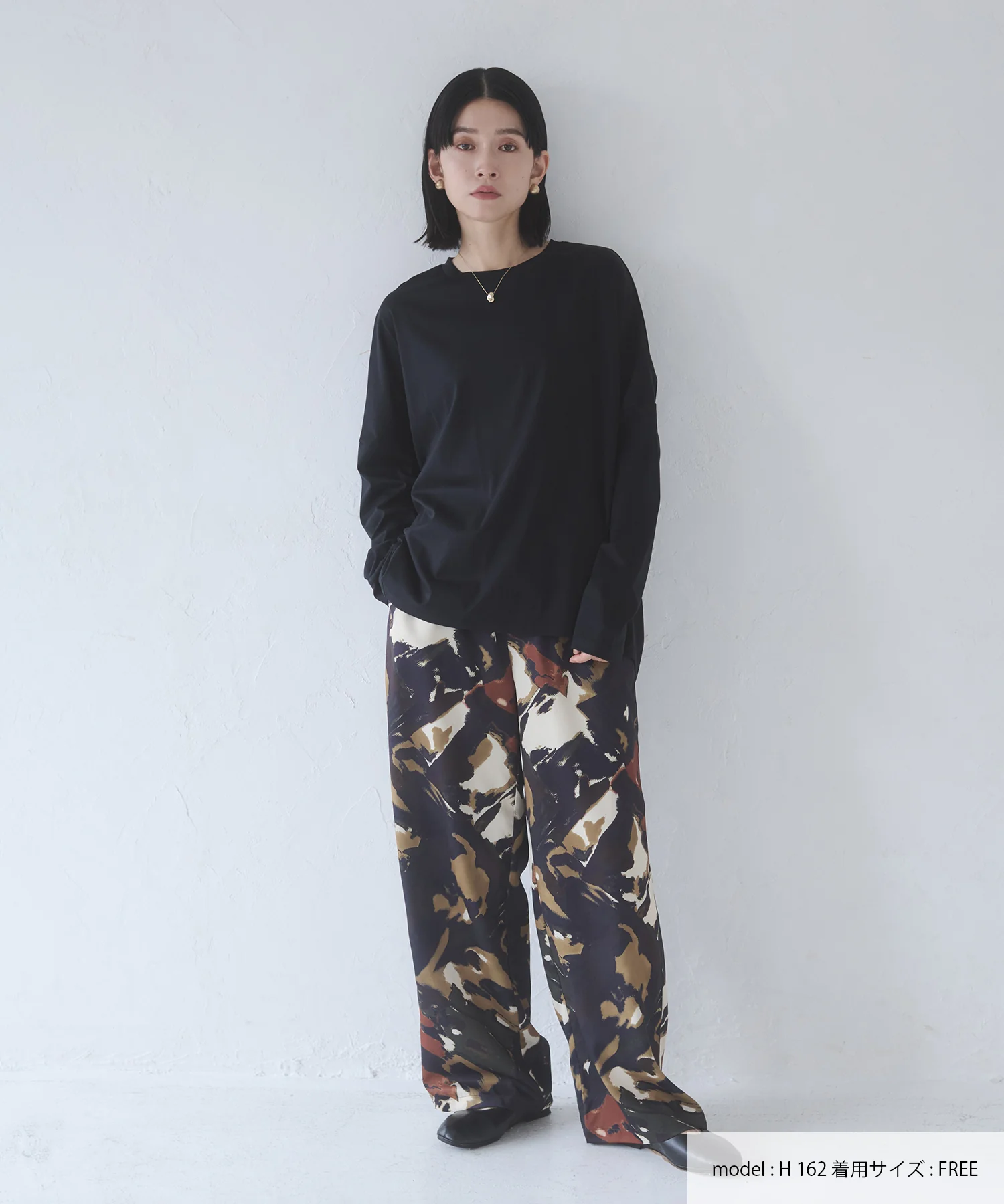 コクーンシルエット ロンT