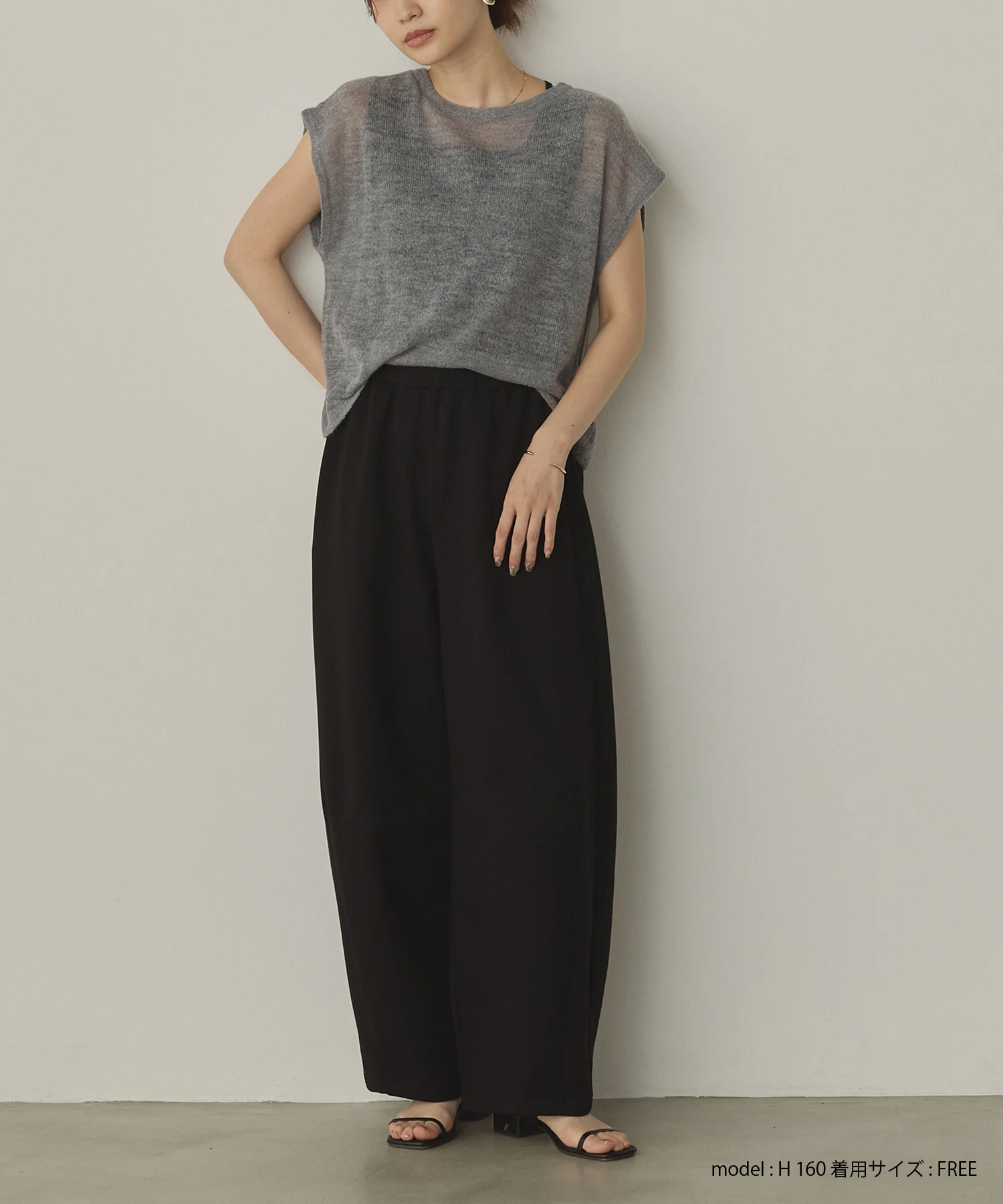 前後2WAY バックリボンシアーニット