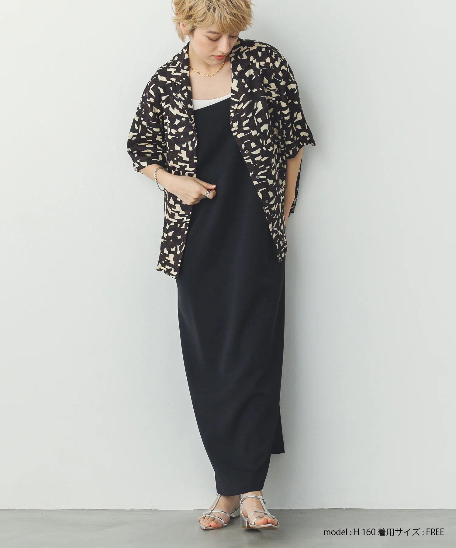 ジオメトリックプリント 半袖シャツ