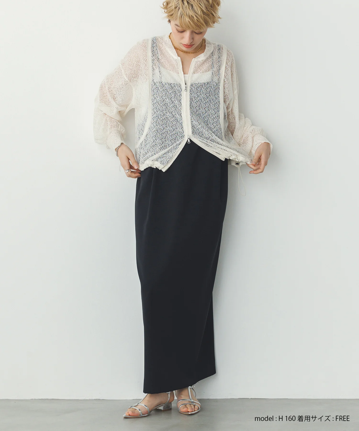 ダブルジップレースブルゾン