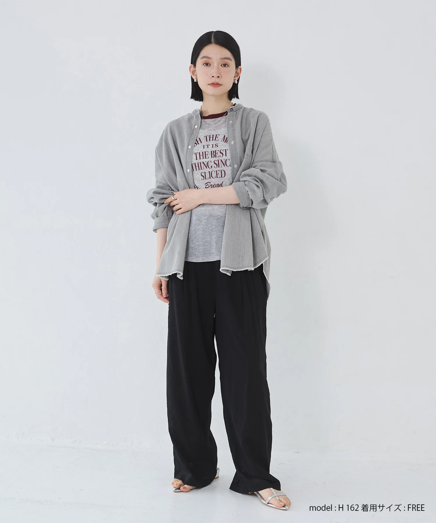 シアー ストレートパンツ