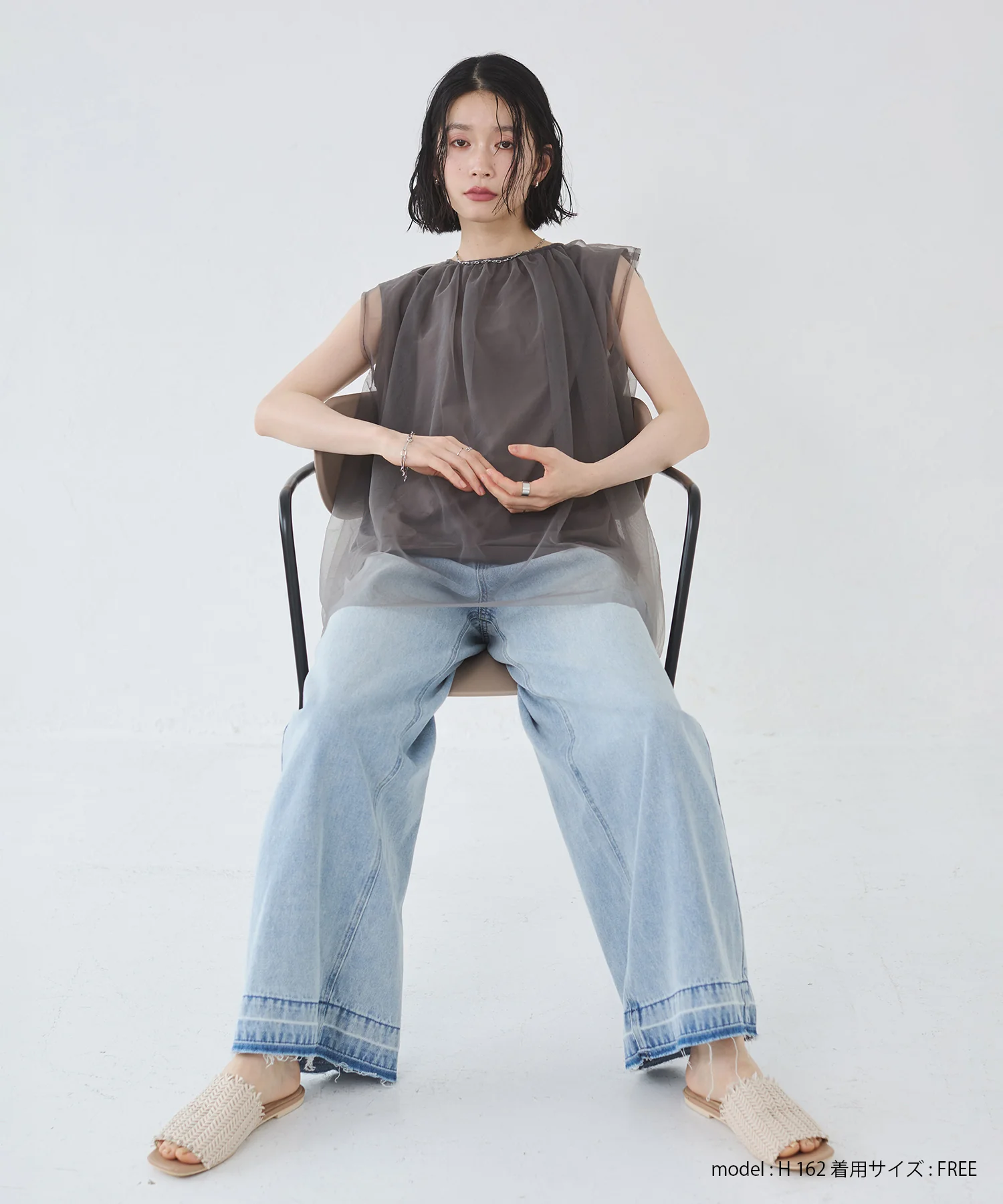 【接触冷感】チュールレイヤードトップス