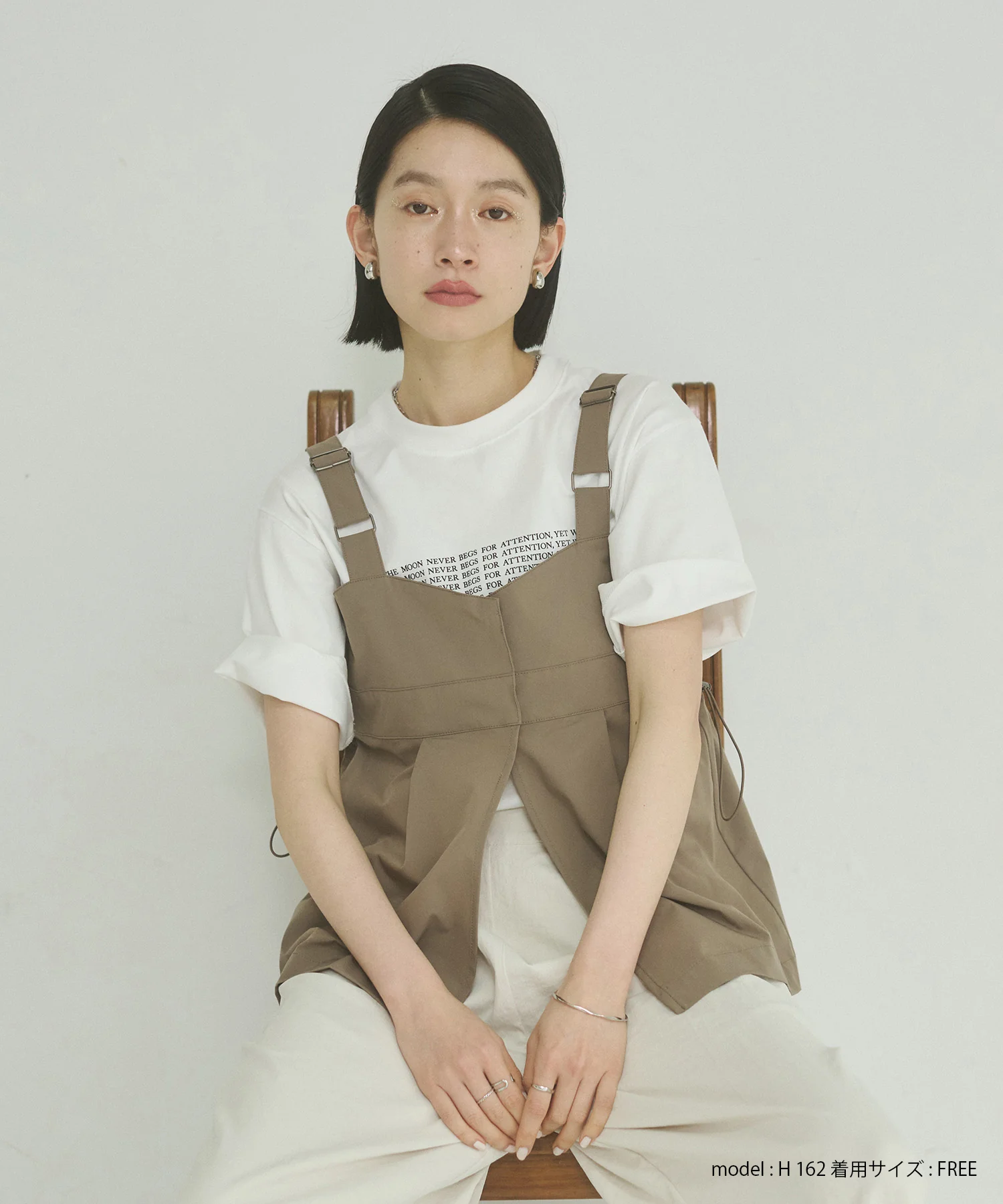 【接触冷感】2WAY バックドロストビスチェ