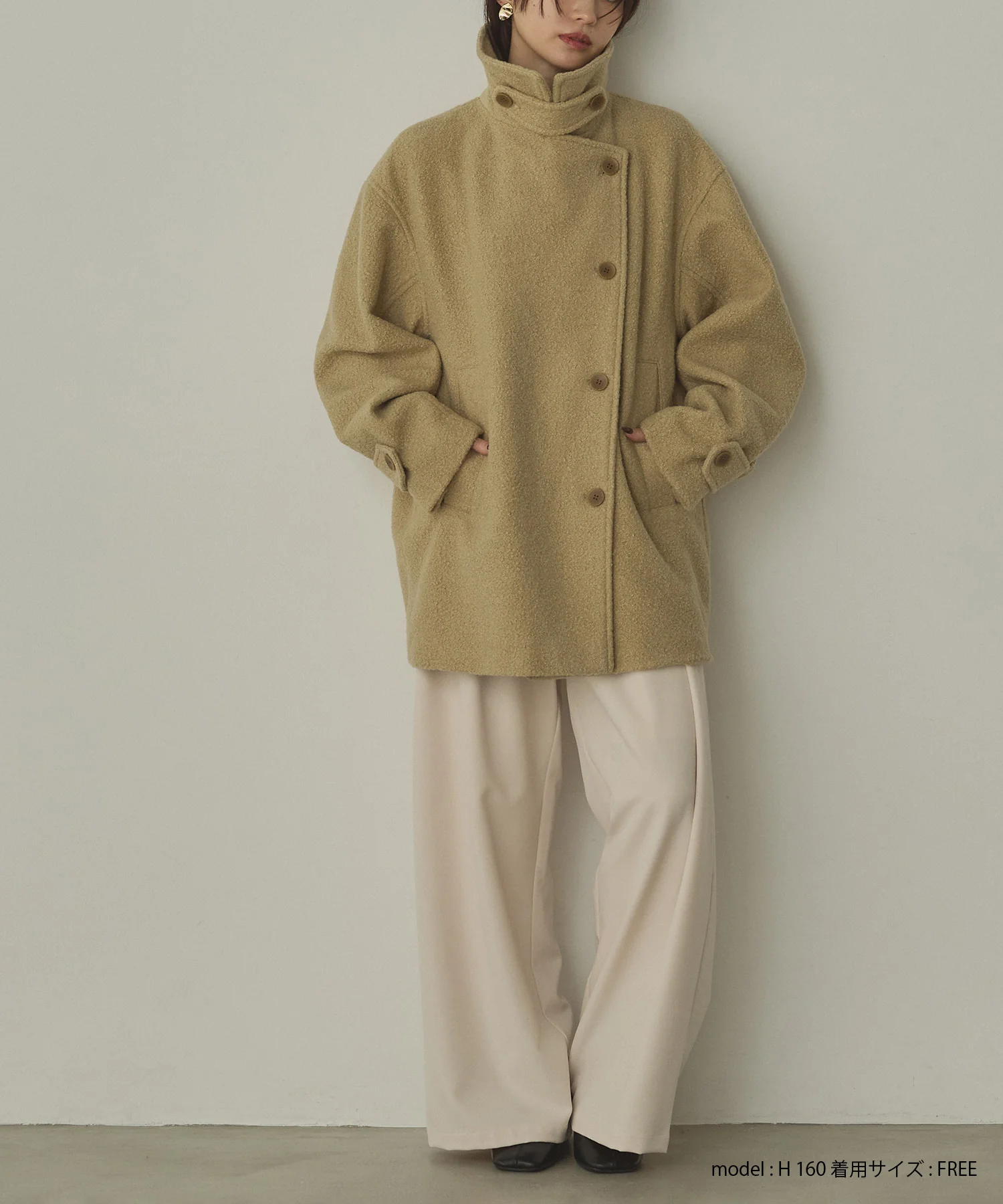 くるくるブークレ ミディアムコート