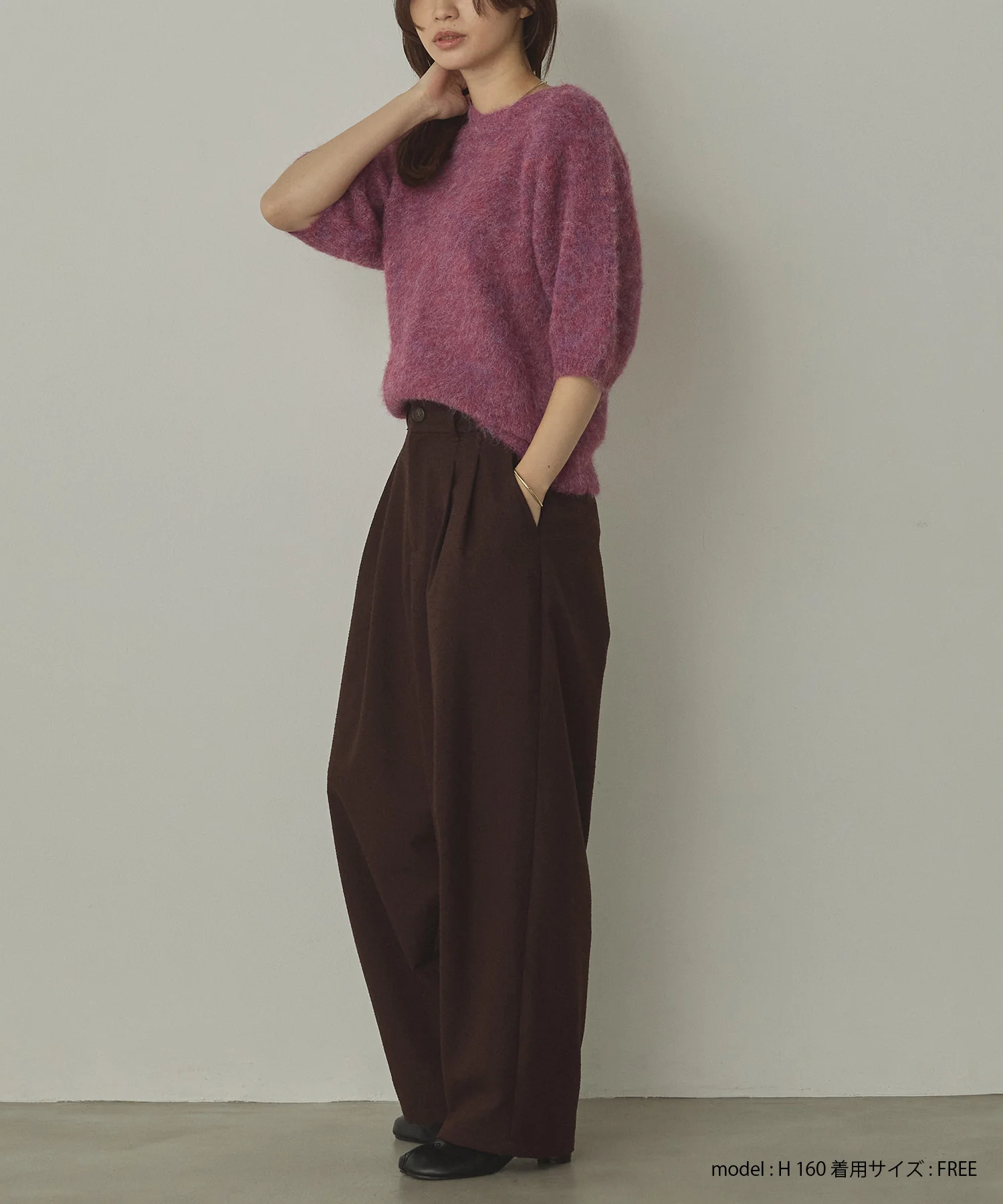 モヘアタッチ 半袖ニット