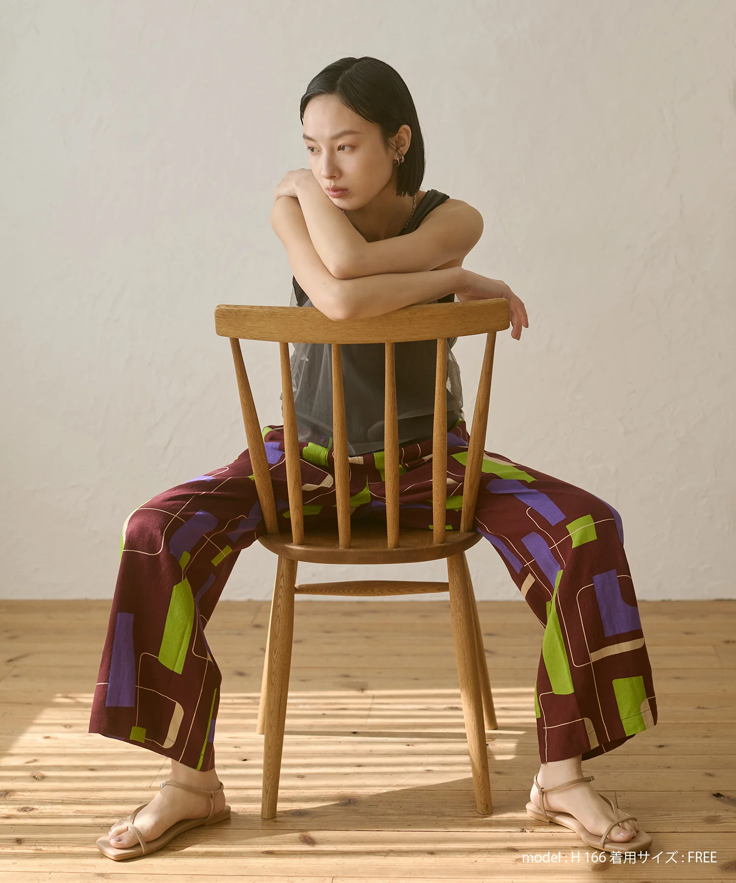 レーヨン スラブプリント イージーパンツ