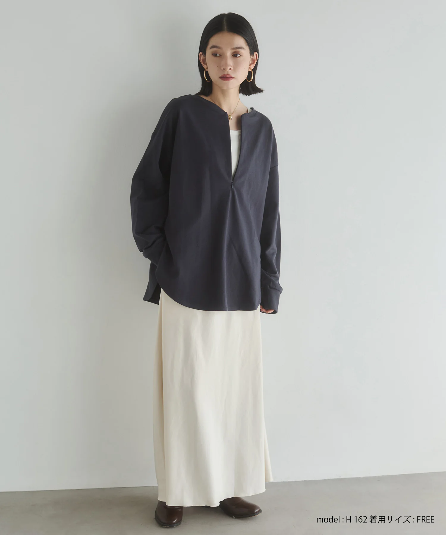 ビンテージサテン ナロースカート