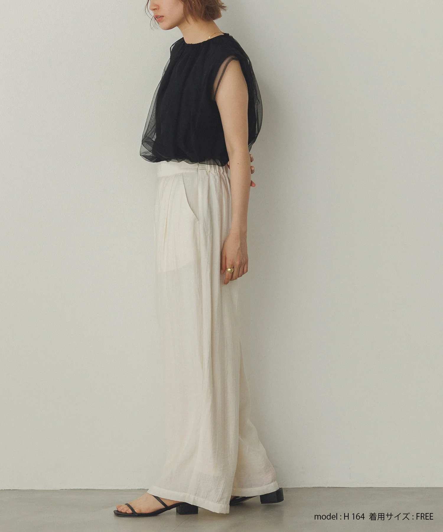 【接触冷感】チュールレイヤードトップス