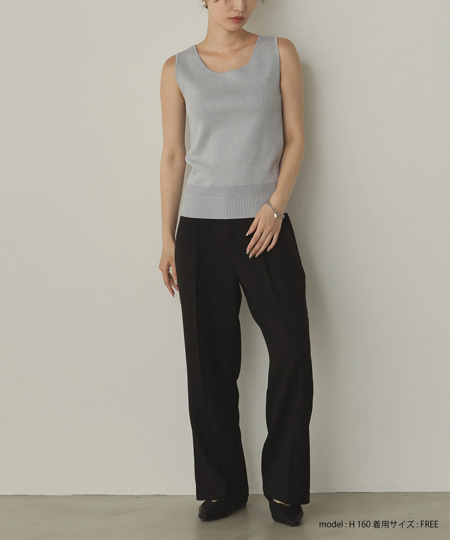 前後2WAY スクエアラメニット タンクトップ