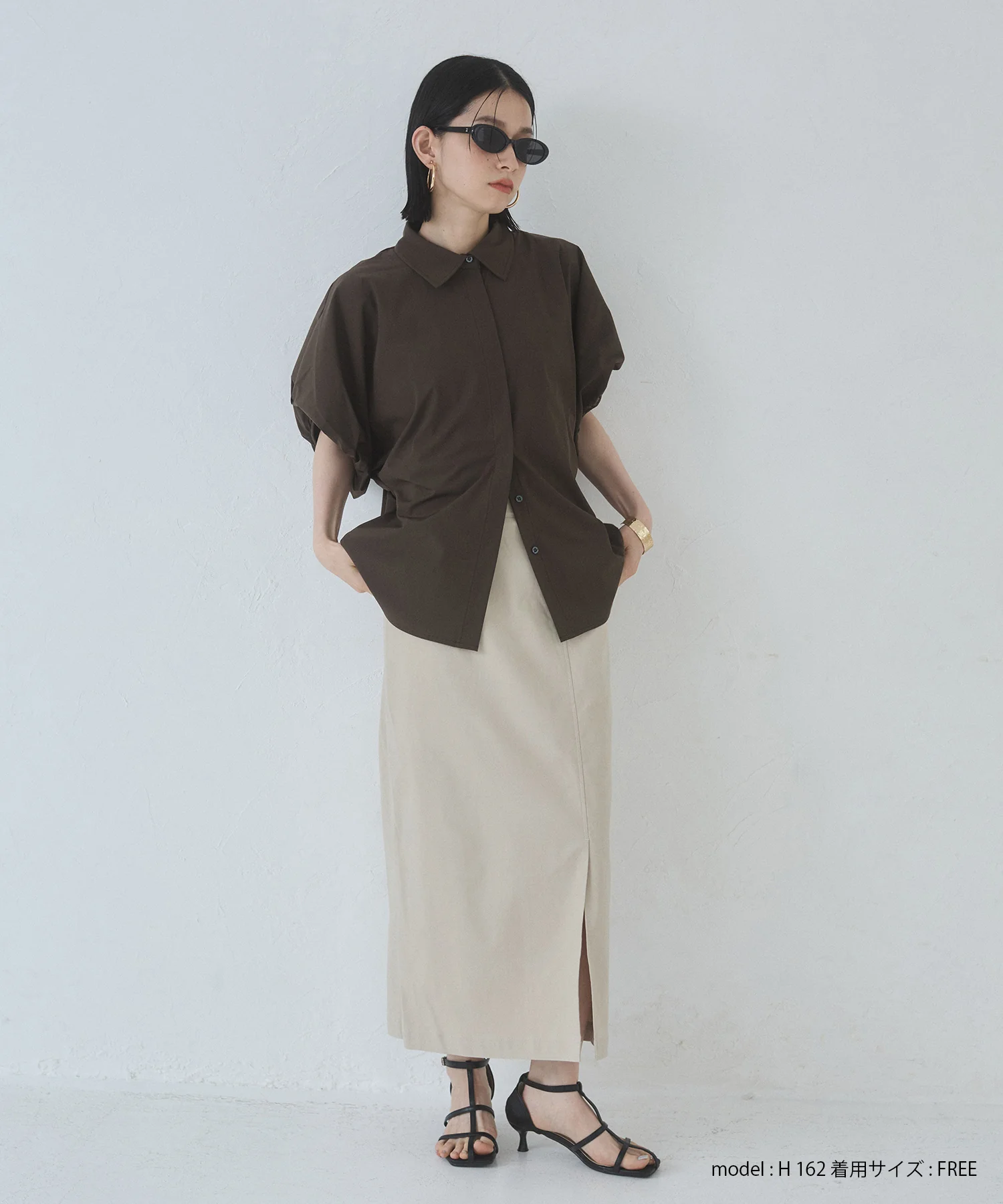 【新色追加】【ストレッチ】バリラク タイトスカート