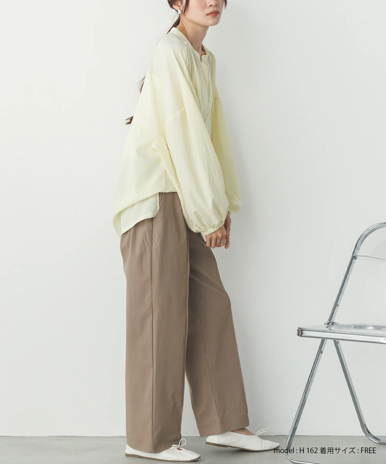 【ストレッチ】バリラク ストレートパンツ