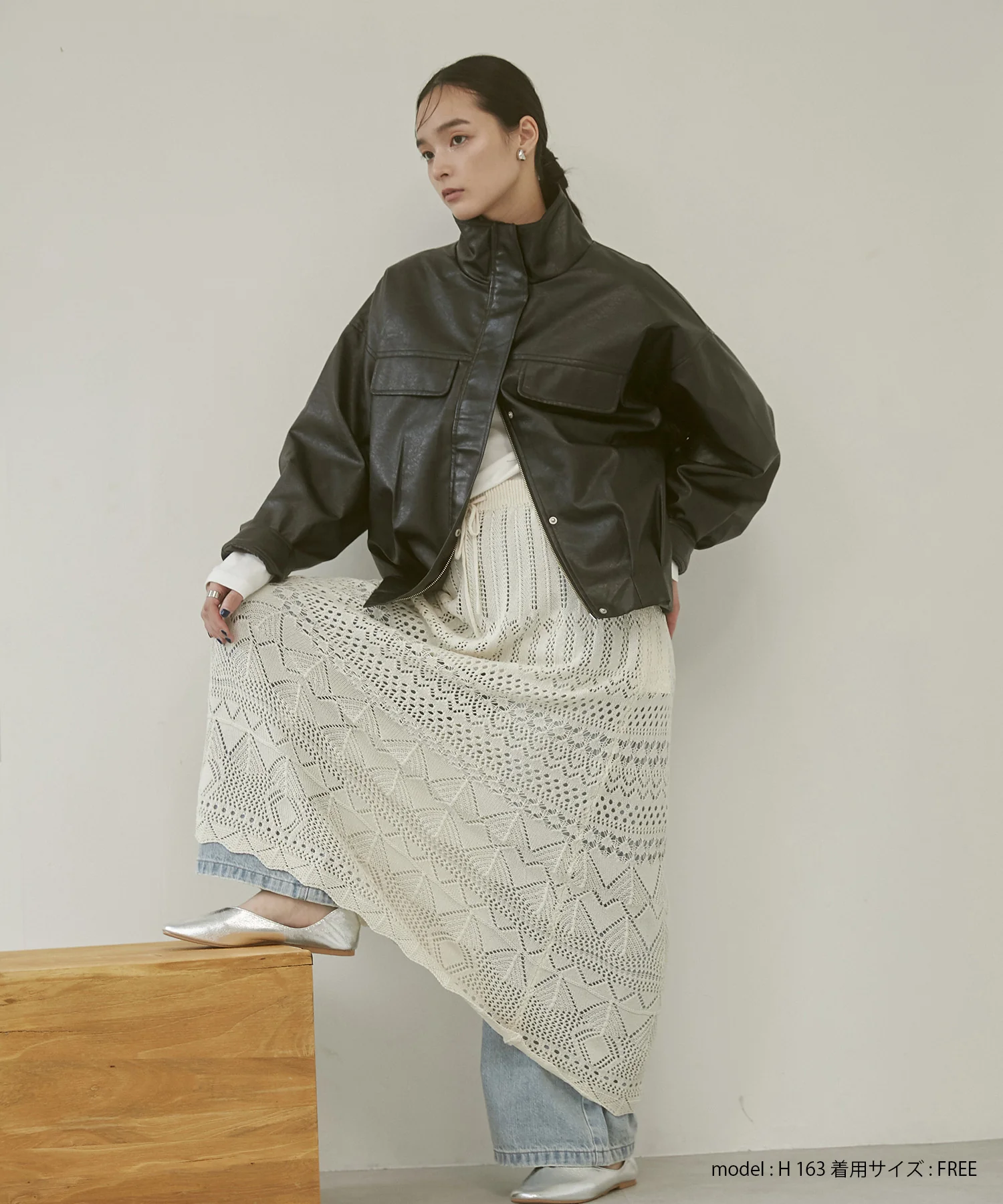 フェイクレザー オーバーブルゾン