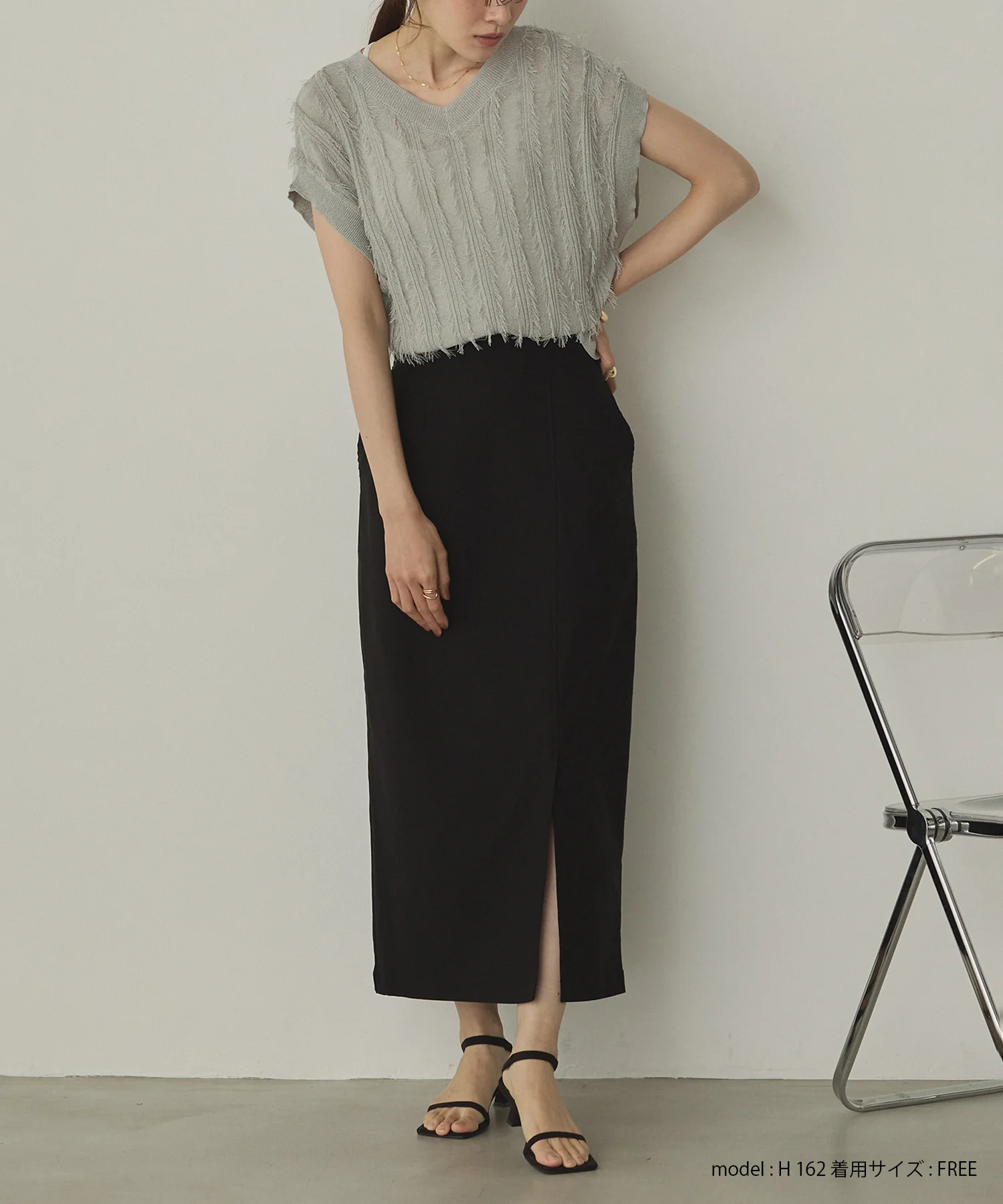 【新色追加】【ストレッチ】バリラク タイトスカート