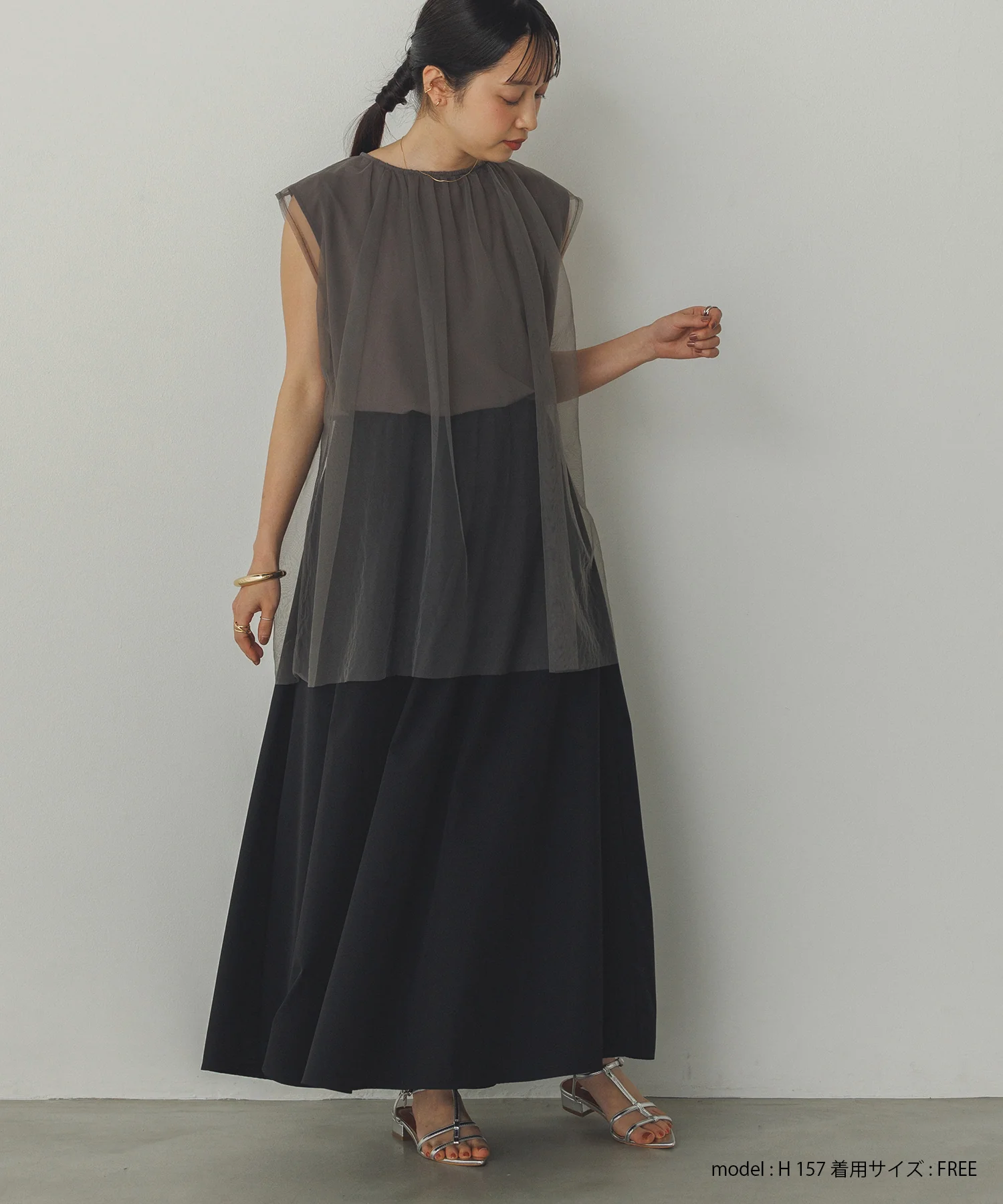 【接触冷感】チュールレイヤードトップス