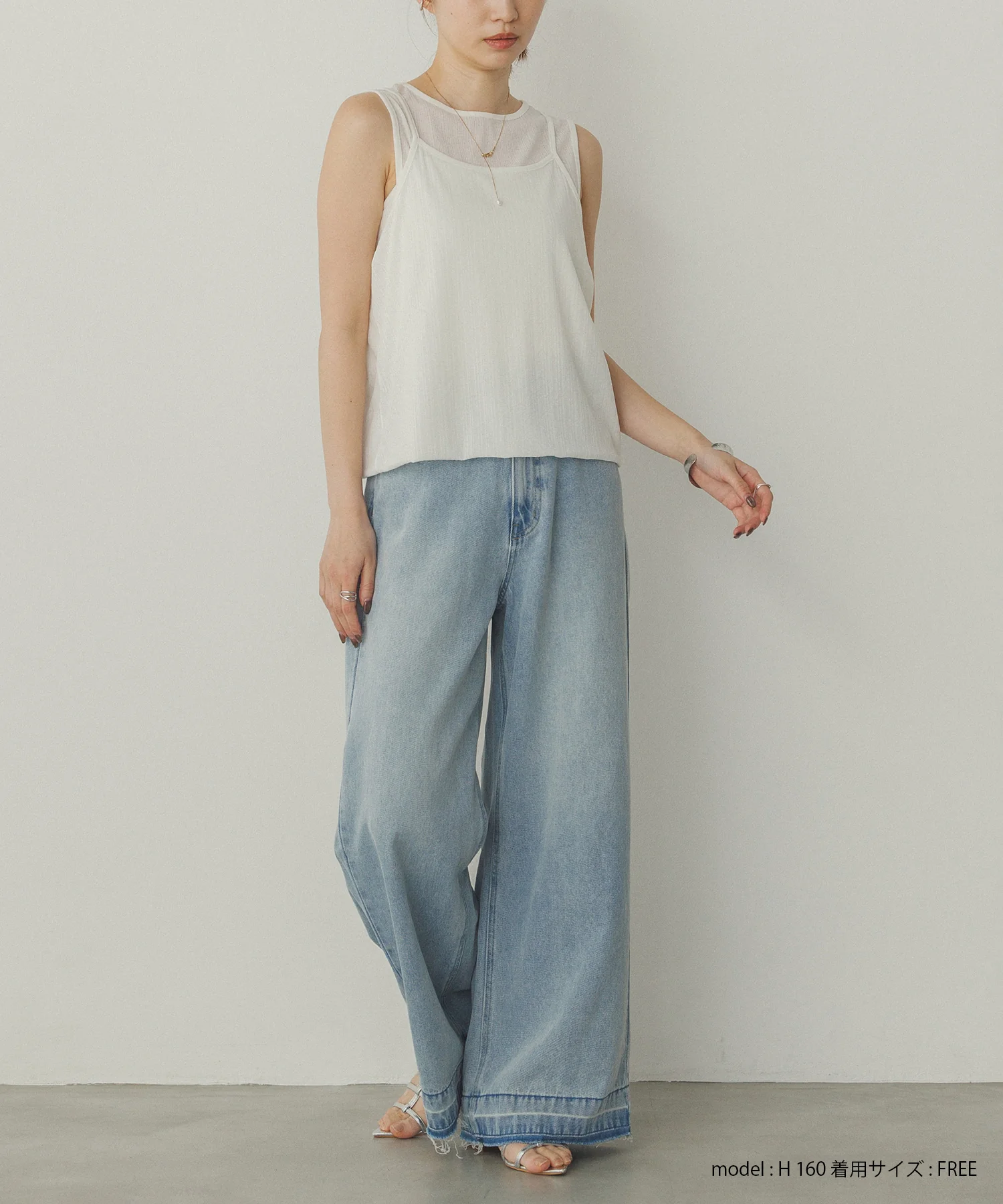 ランダムリブ シアータンクトップ