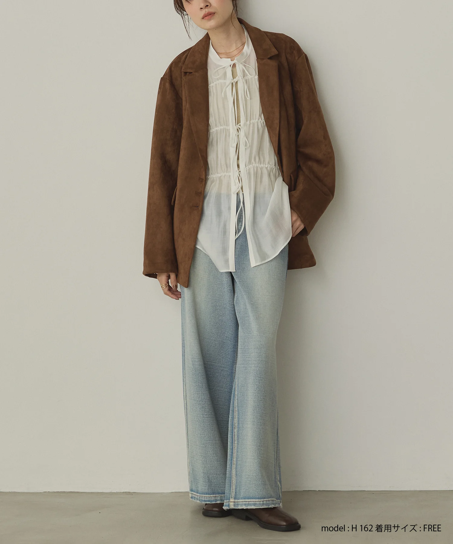 フェイクスウェード テーラードジャケット