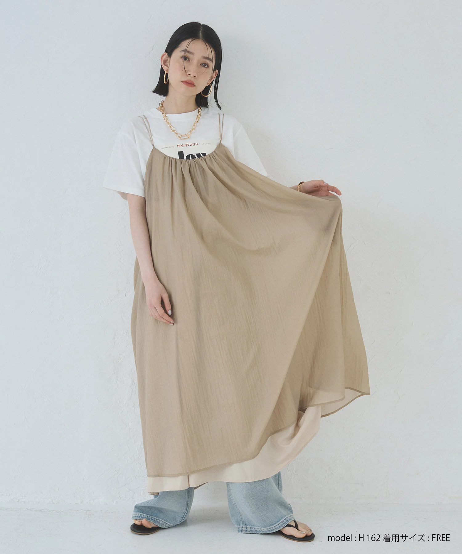 半袖 ロゴプリントTシャツ