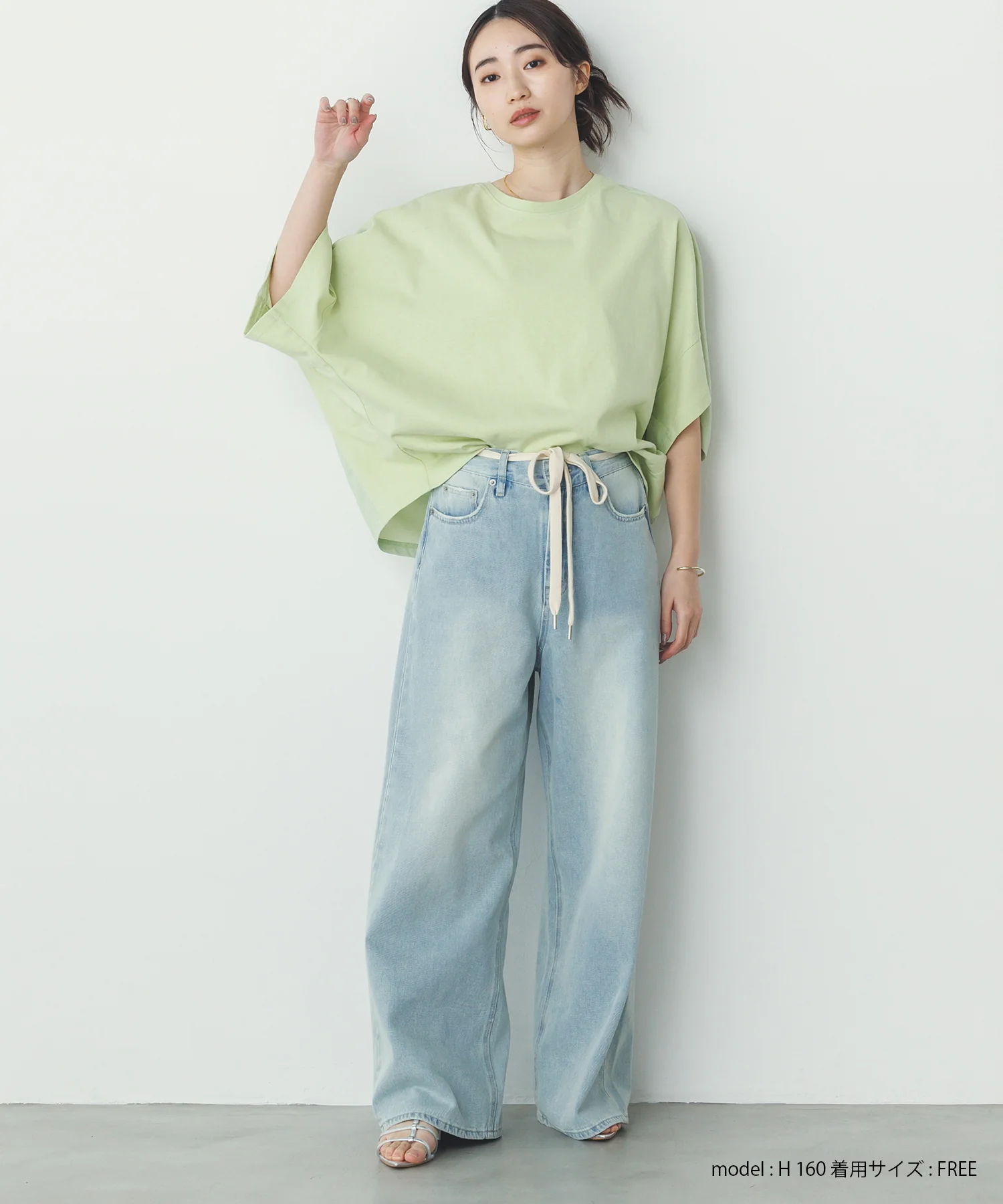 前後2WAY ドルマンTシャツ