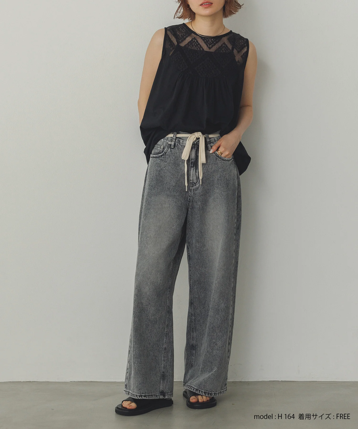 レース切替 ノースリーブブラウス