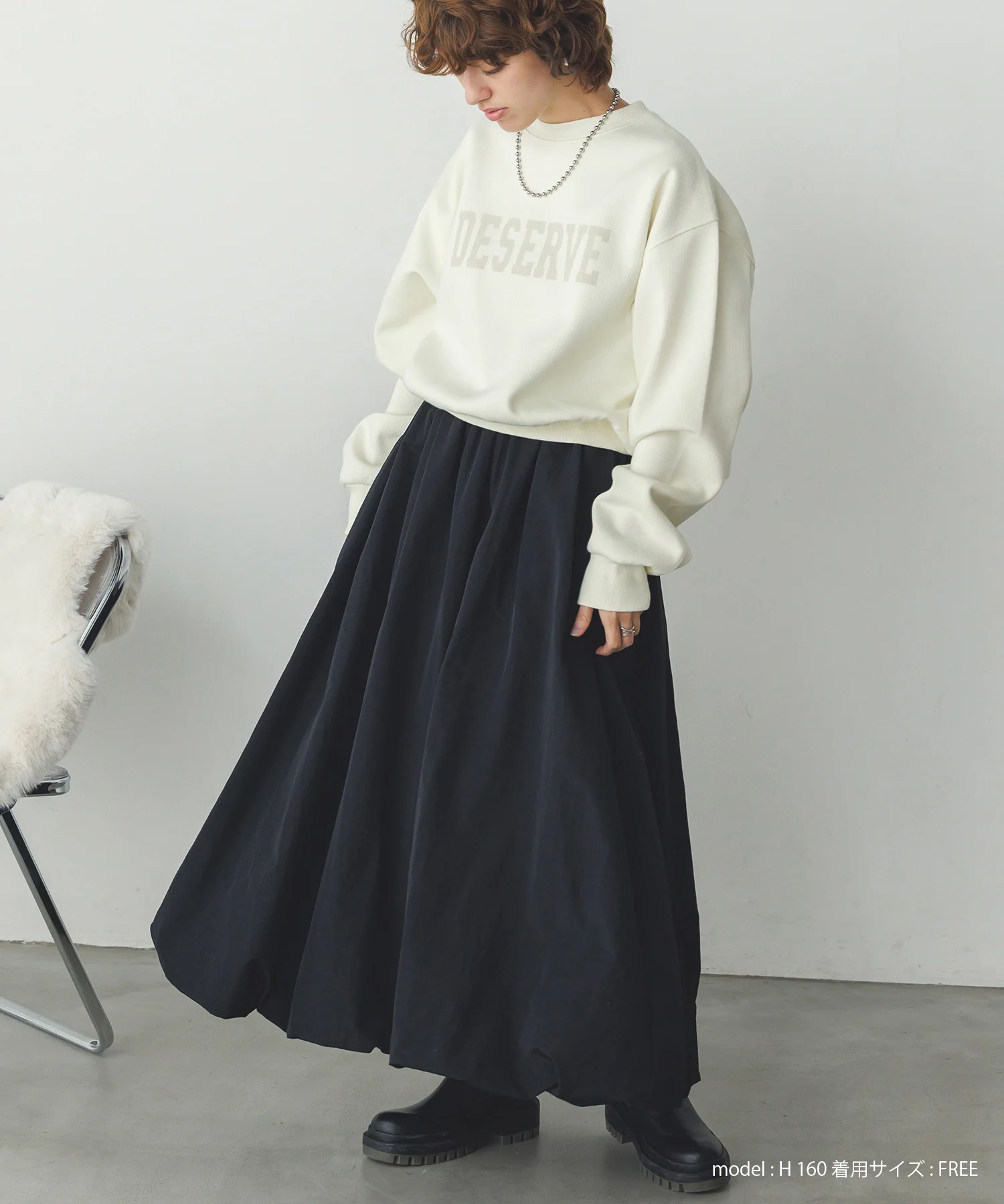 ナイロン バルーンスカート