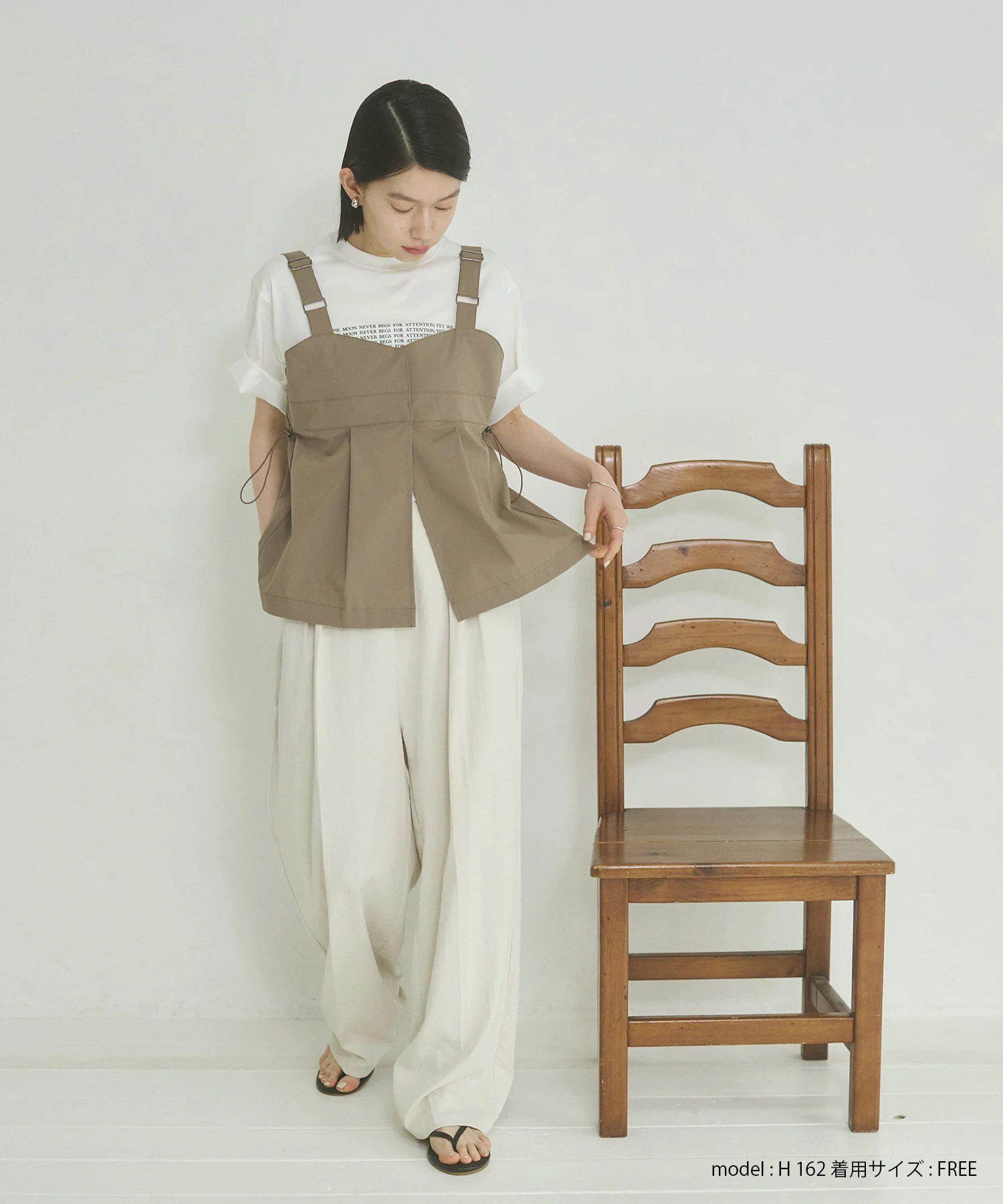 【接触冷感】2WAY バックドロストビスチェ