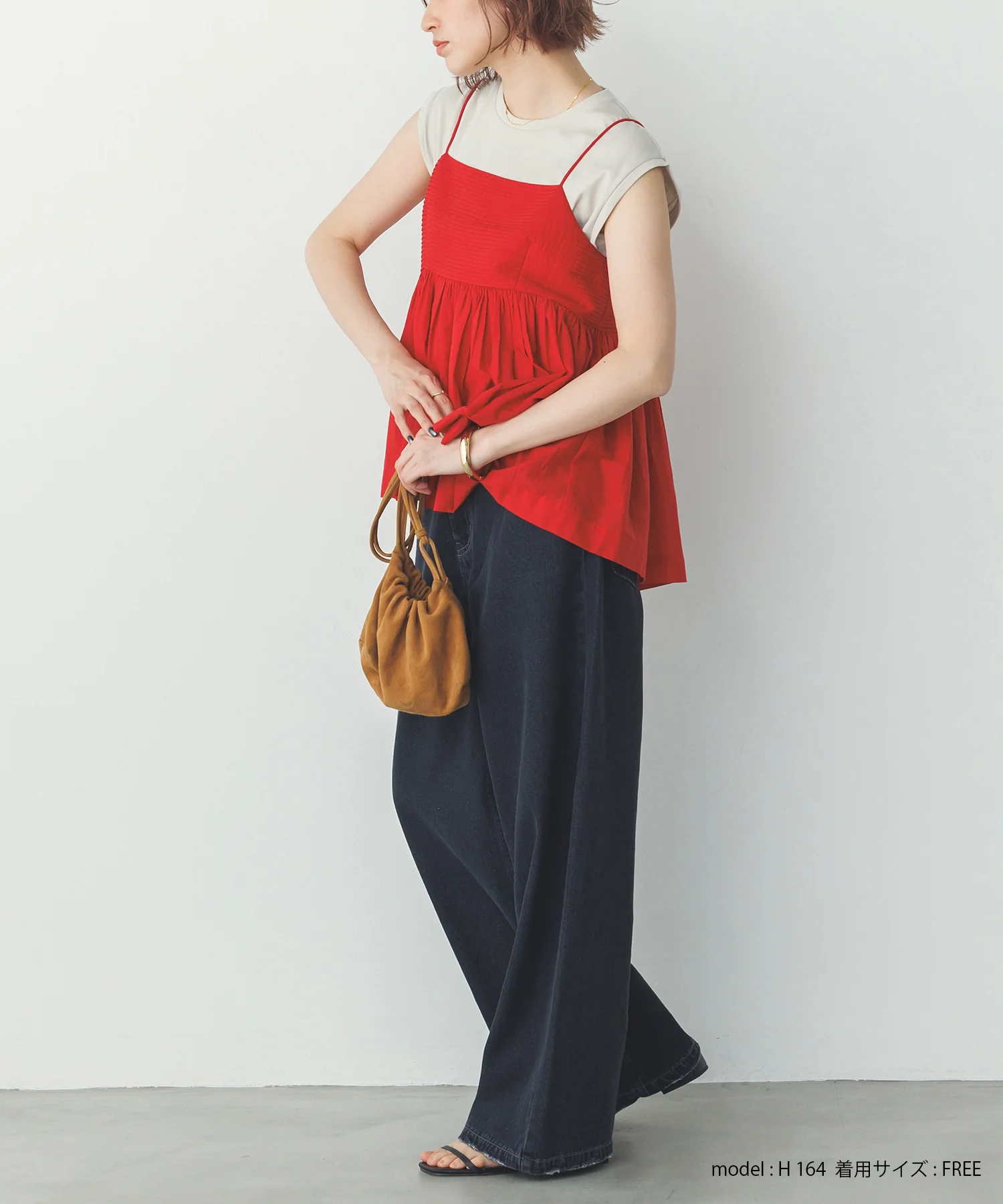 ダメージデニム ゆるストレートパンツ