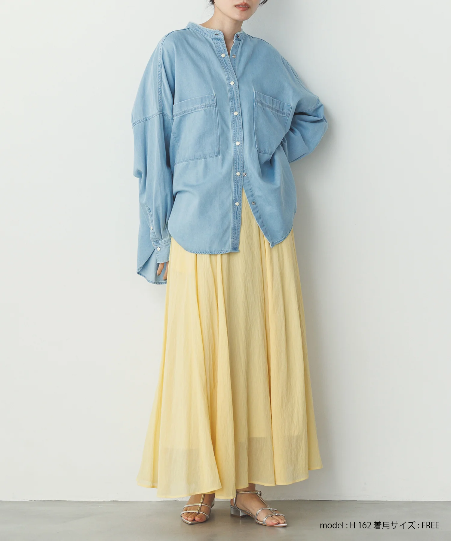 【新色追加】ハイツイストシアー マキシフレアスカート