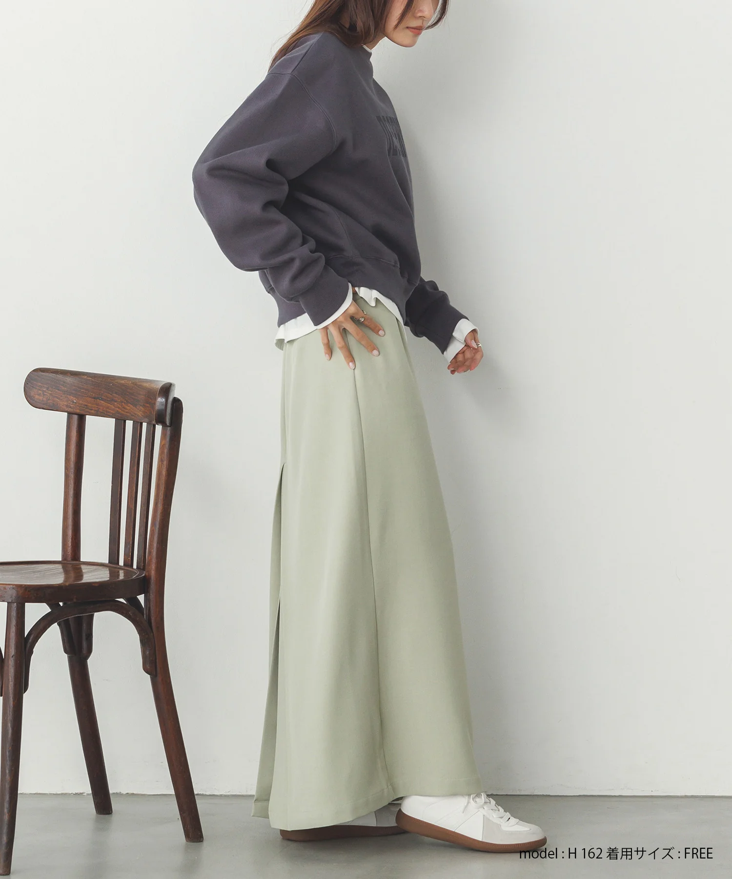 ストレッチポリツイル ナロースカート