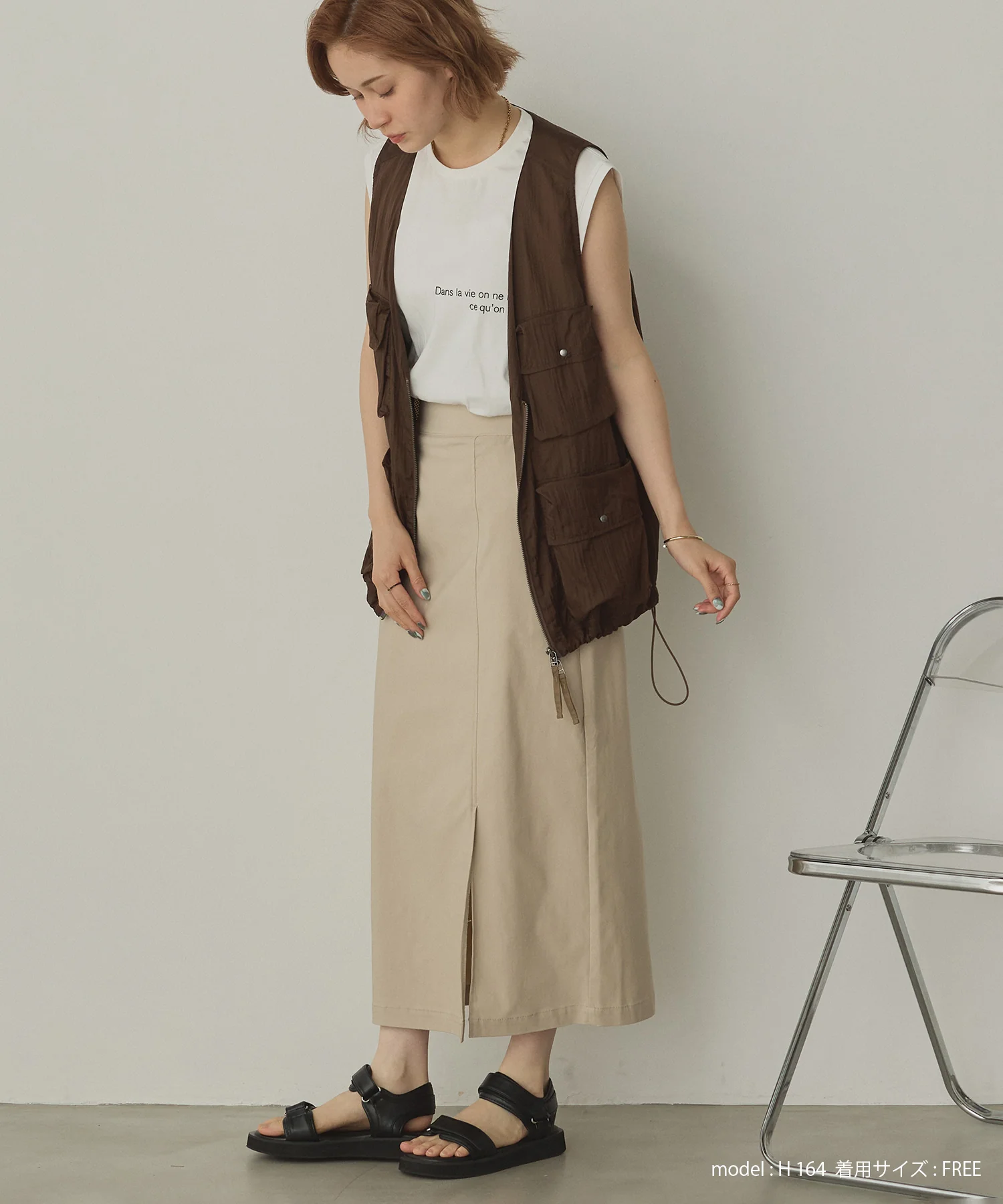 【新色追加】【ストレッチ】バリラク タイトスカート